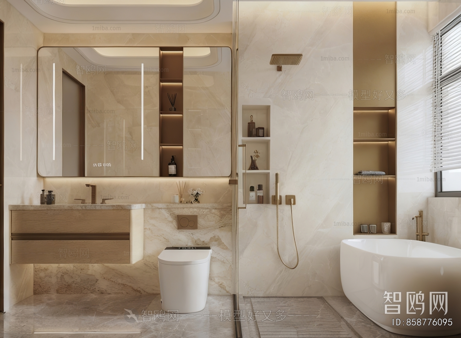Modern TOILET