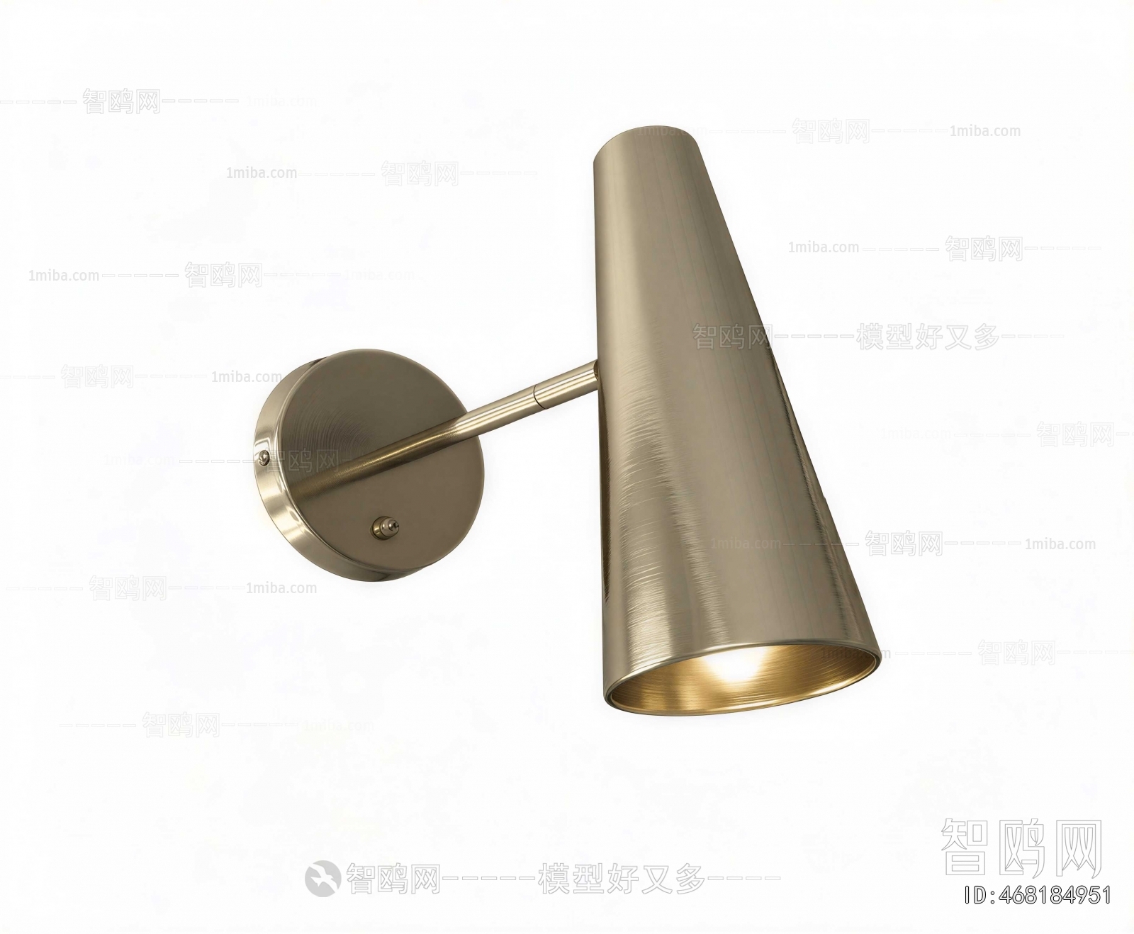 Modern Wall Lamp