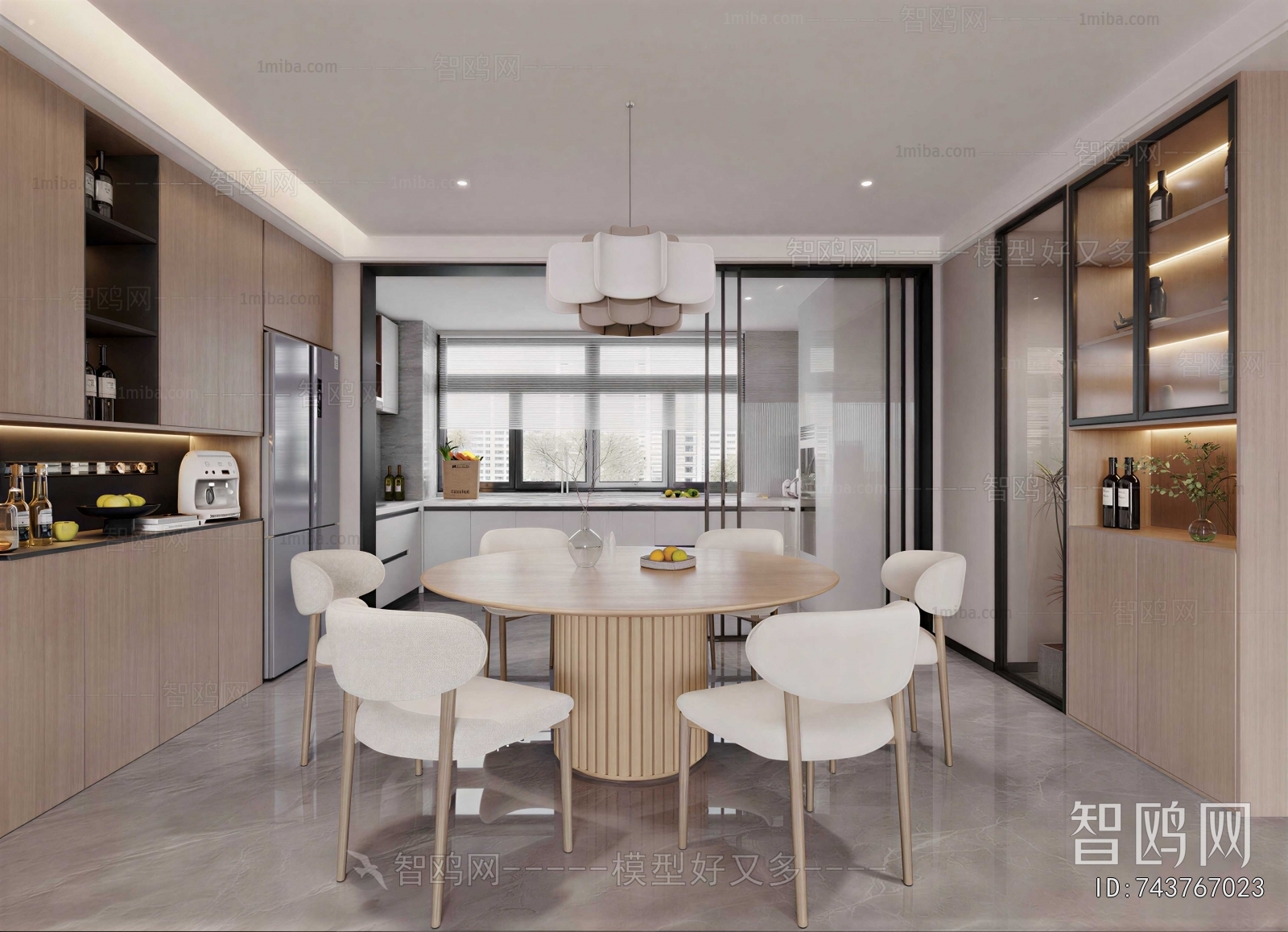 Modern Dining Room
