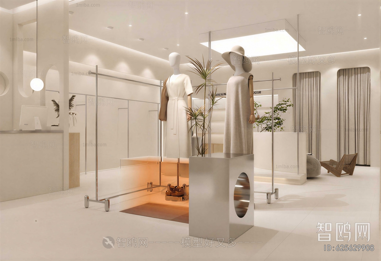Modern Clothing Store