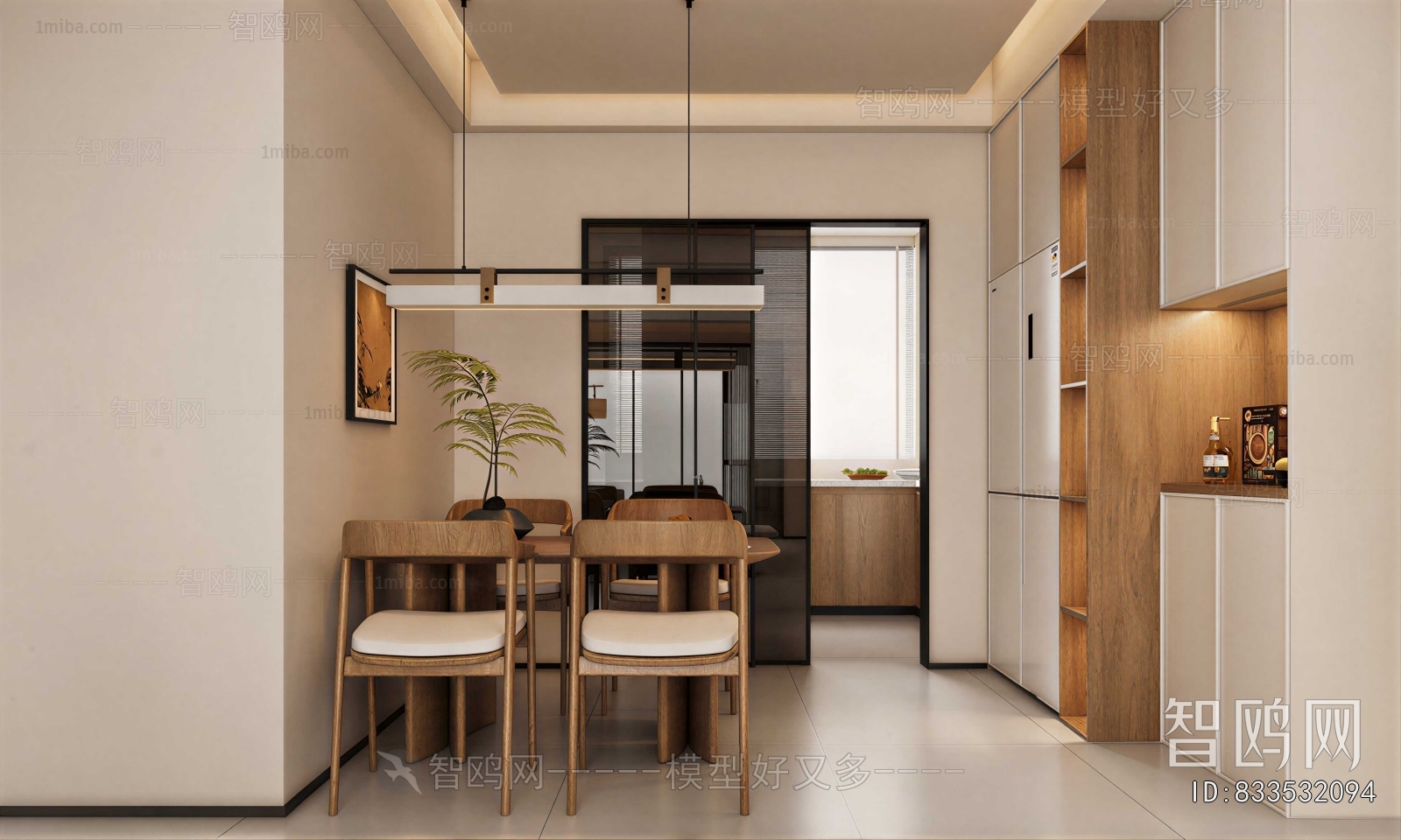 Modern Dining Room