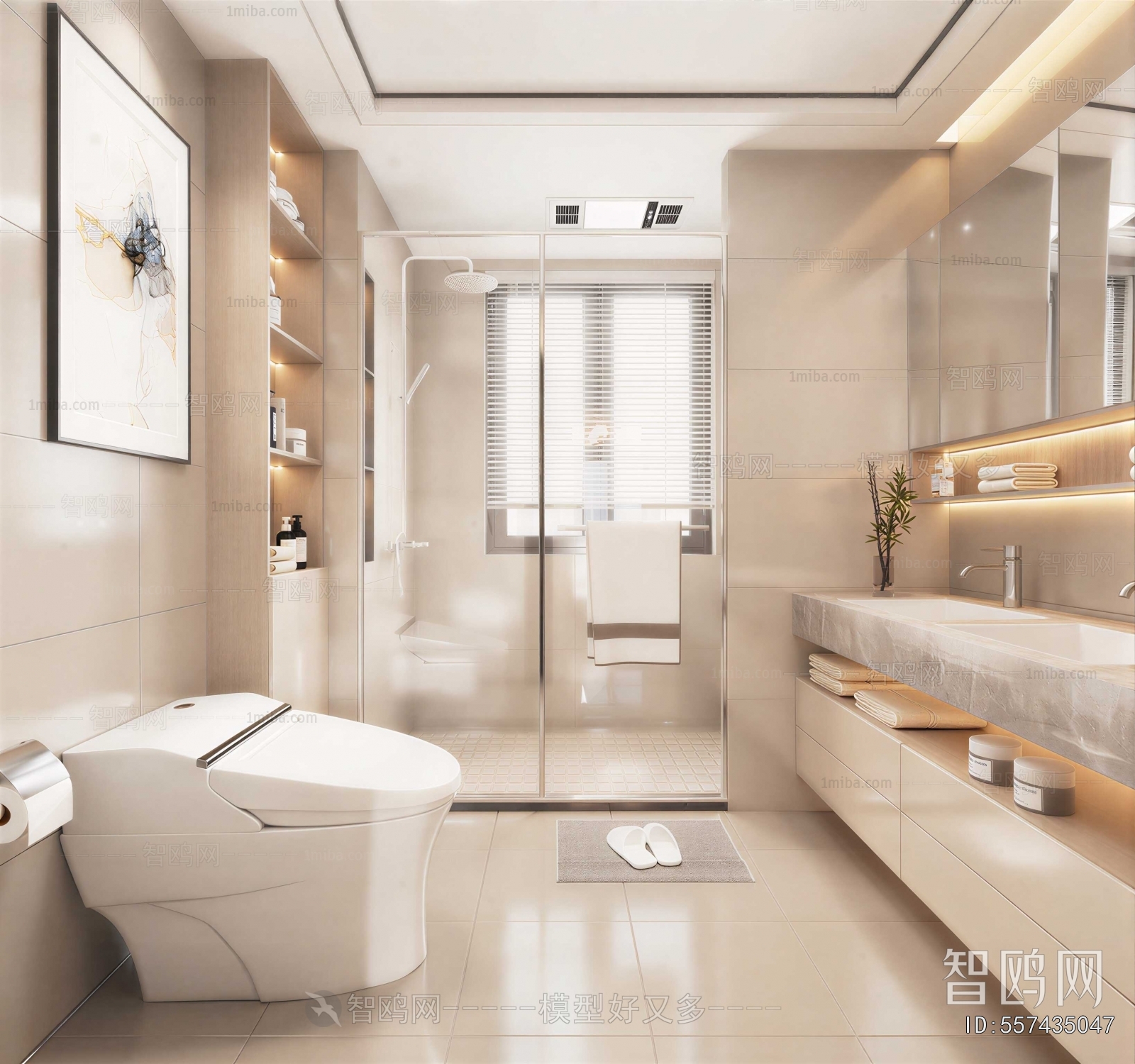 Modern TOILET
