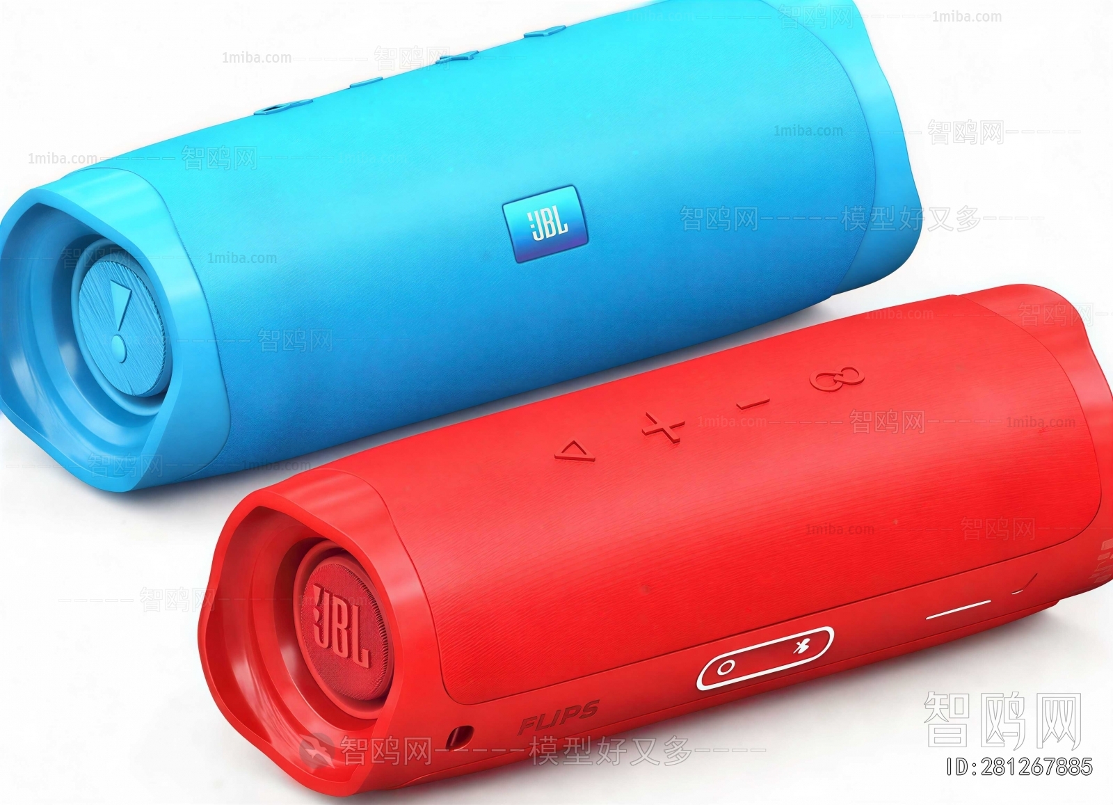 Modern Sound Box