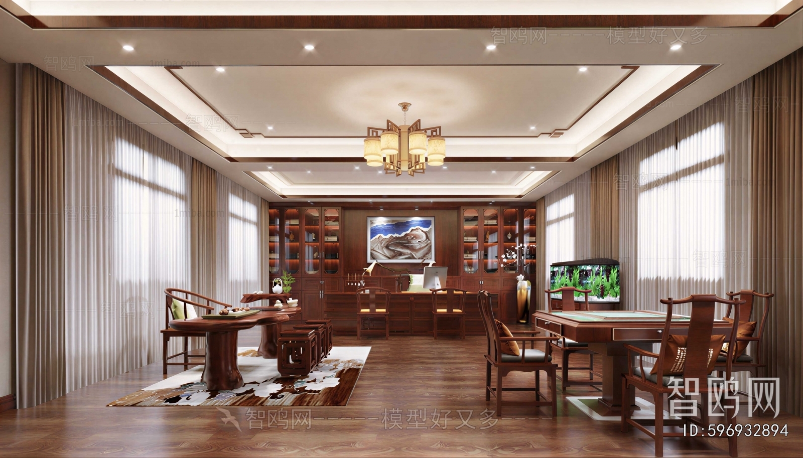 New Chinese Style Manager's Office