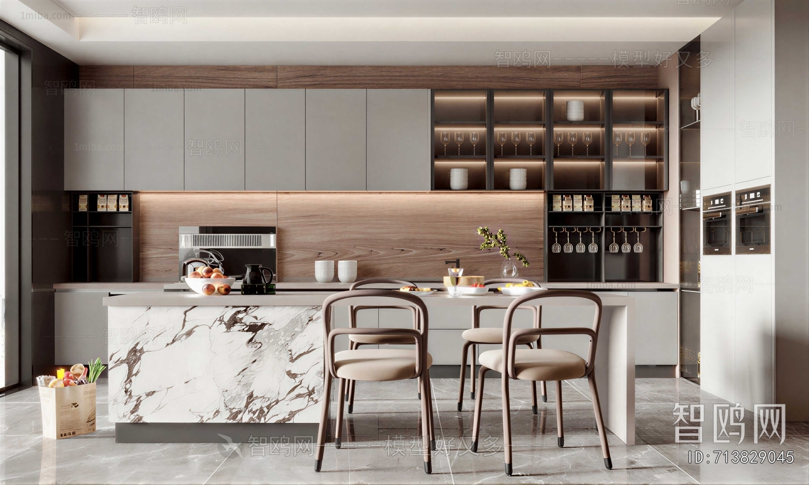 Modern Dining Room