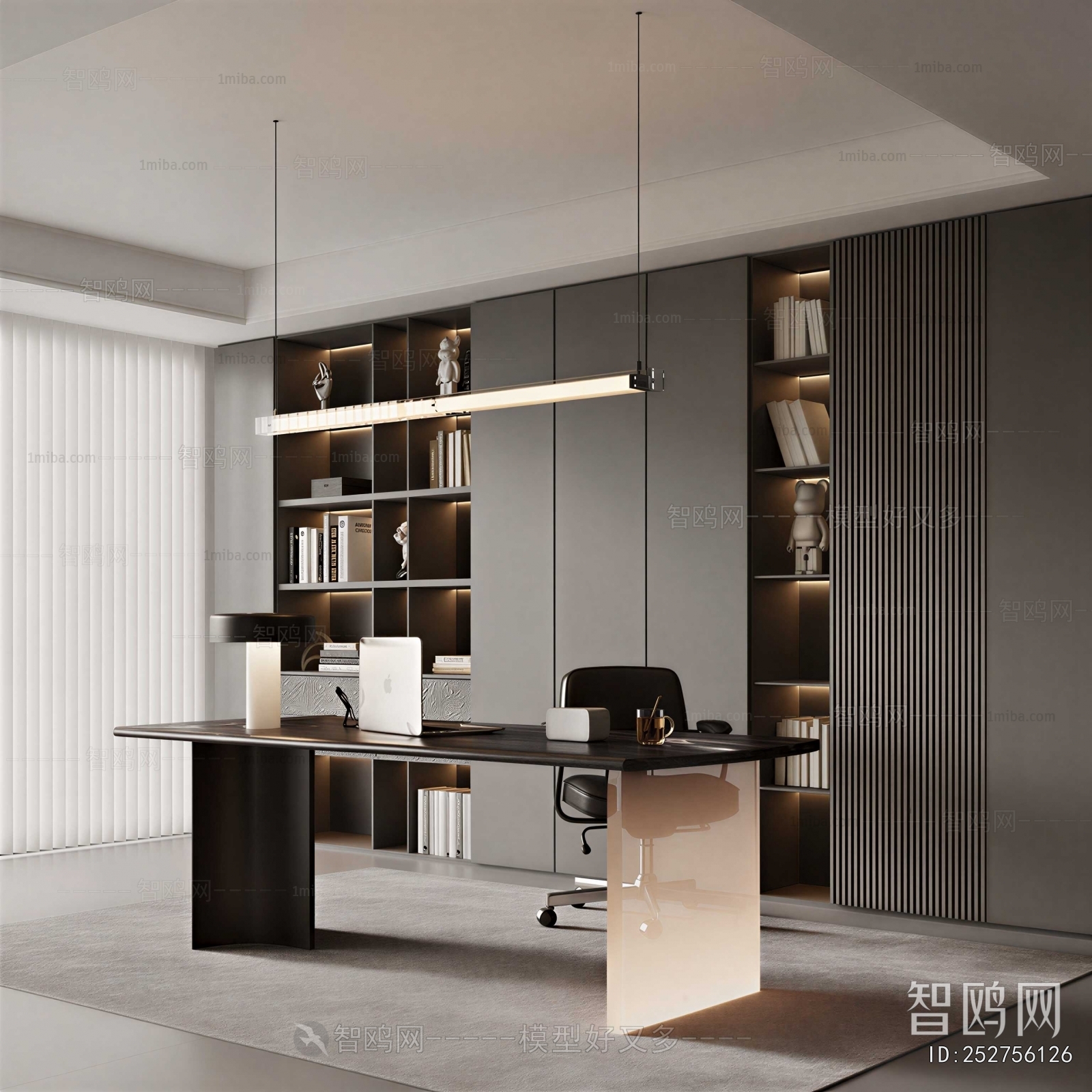 Modern Study Space