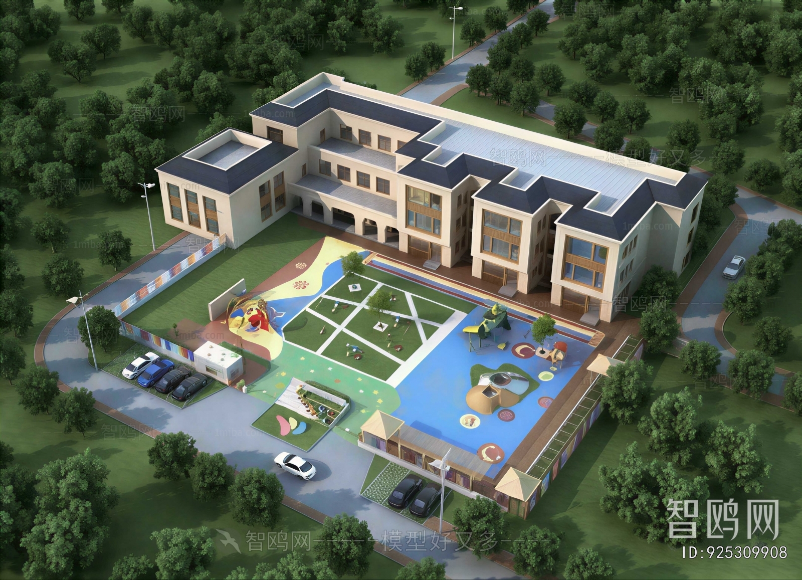 Modern School Building