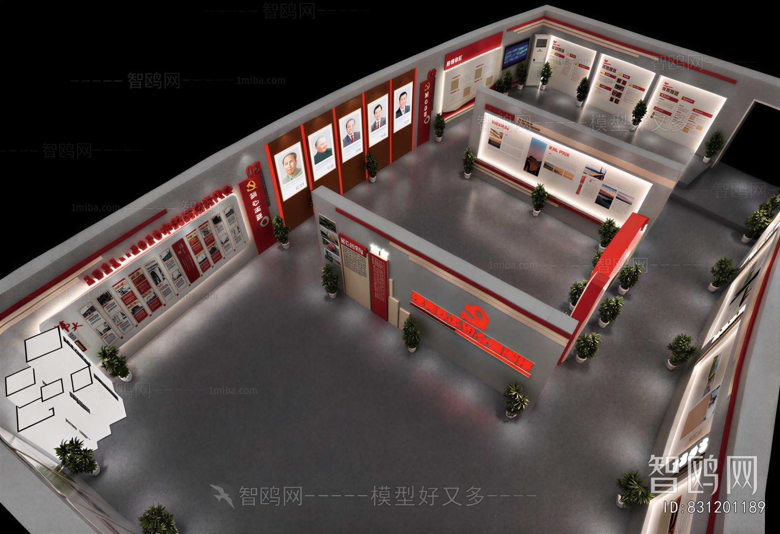 Modern Exhibition Hall