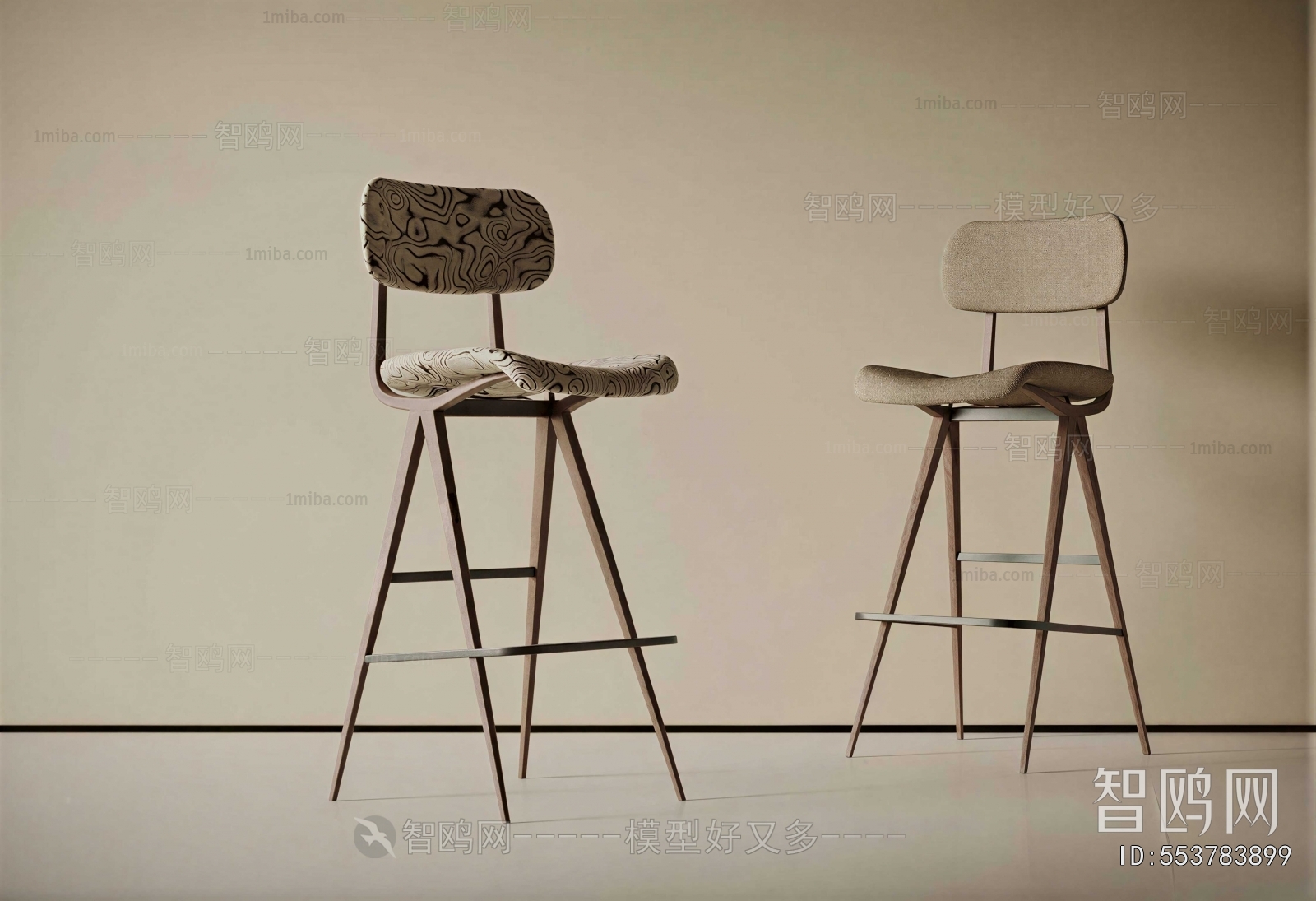 Modern Bar Chair