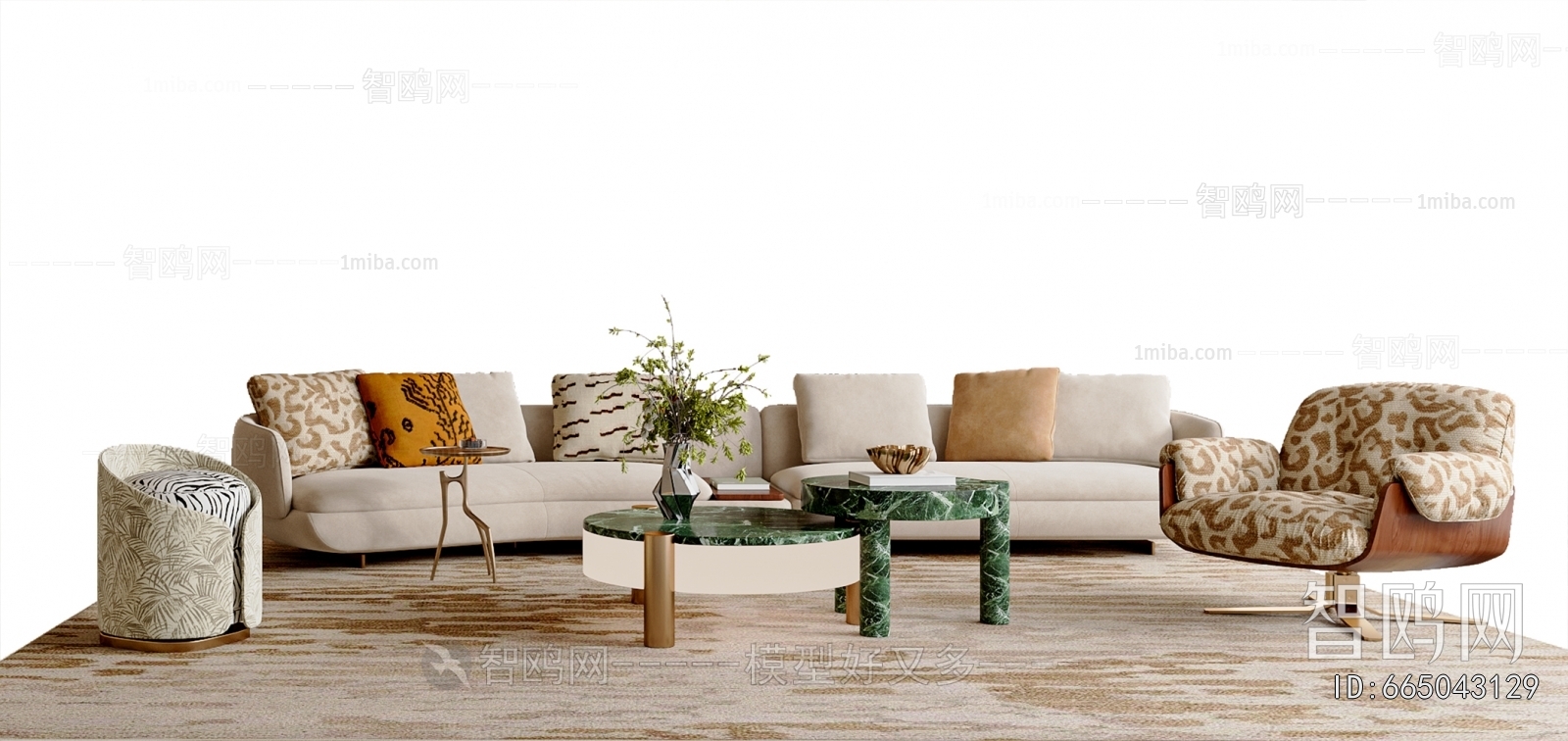 Modern Sofa Combination