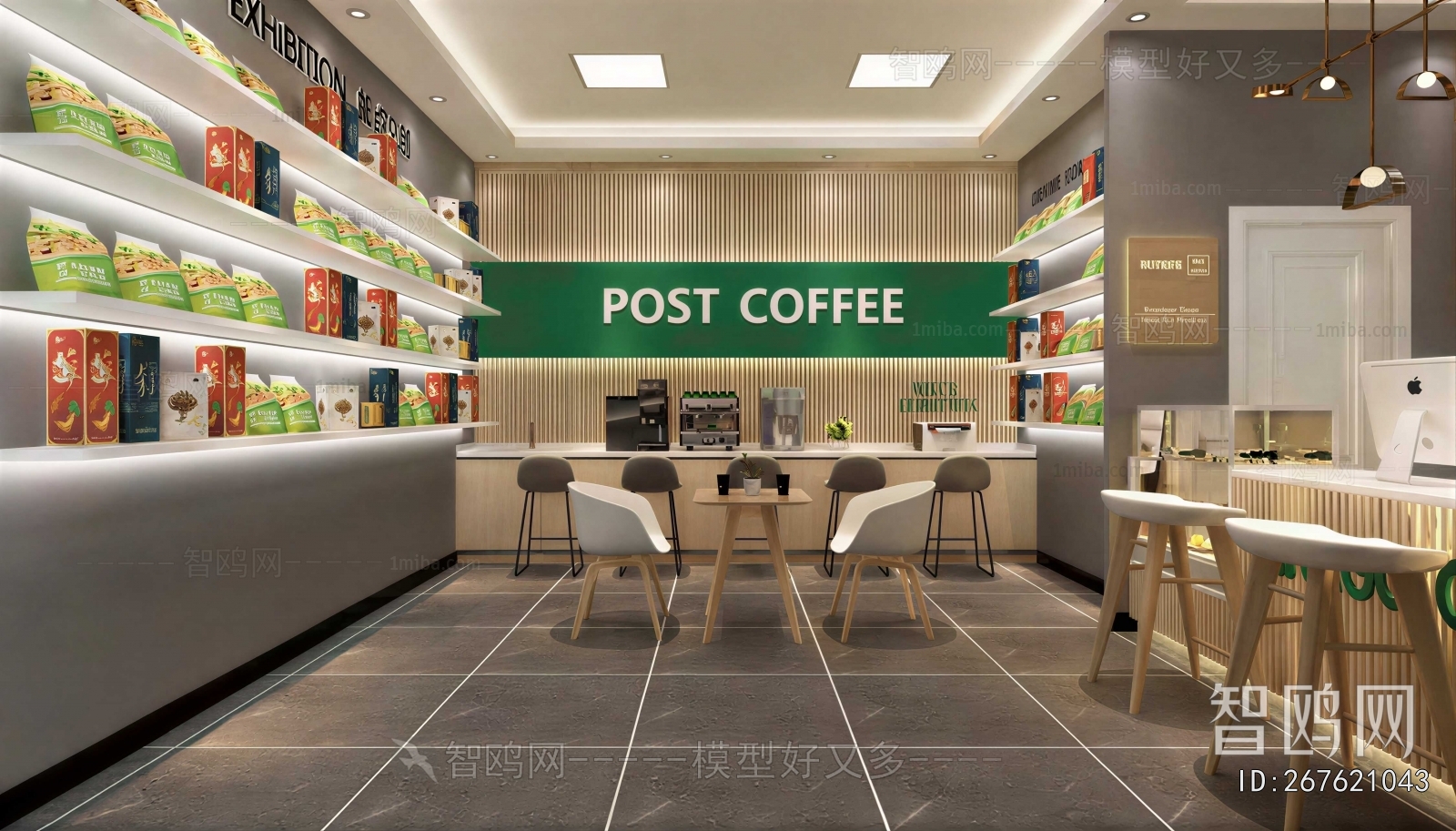Modern Cafe