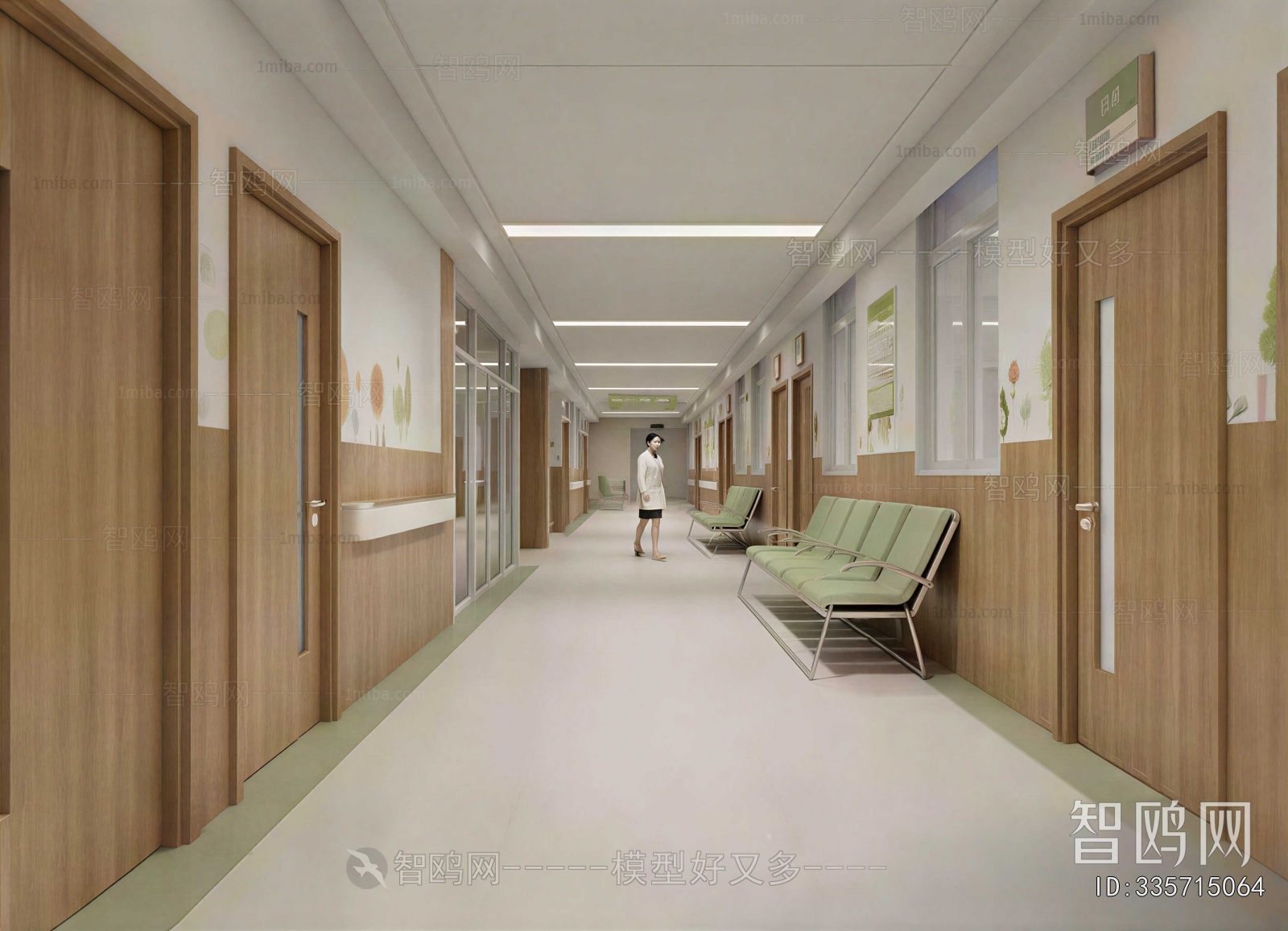 Modern Hospital