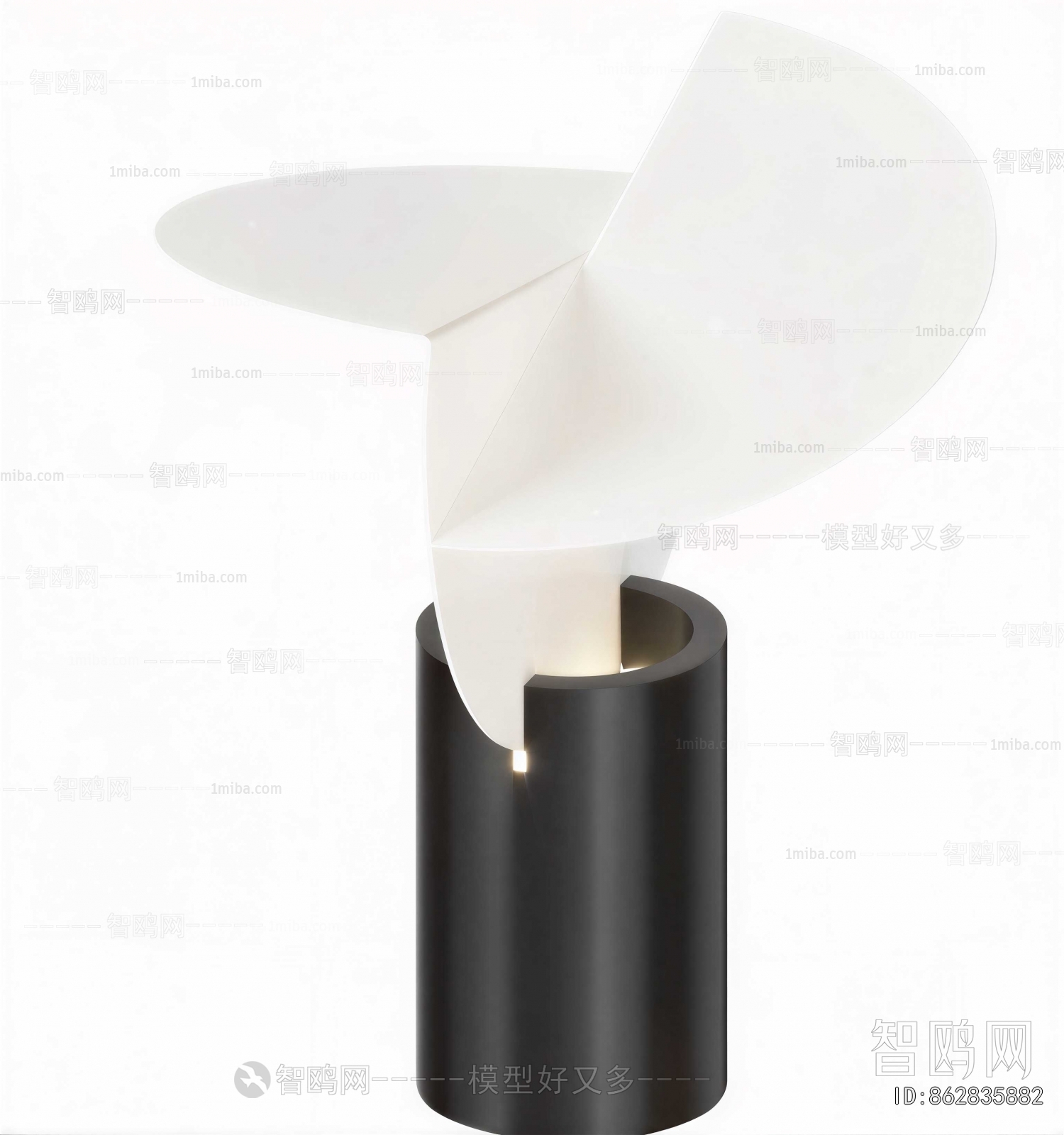 Modern Table Lamp