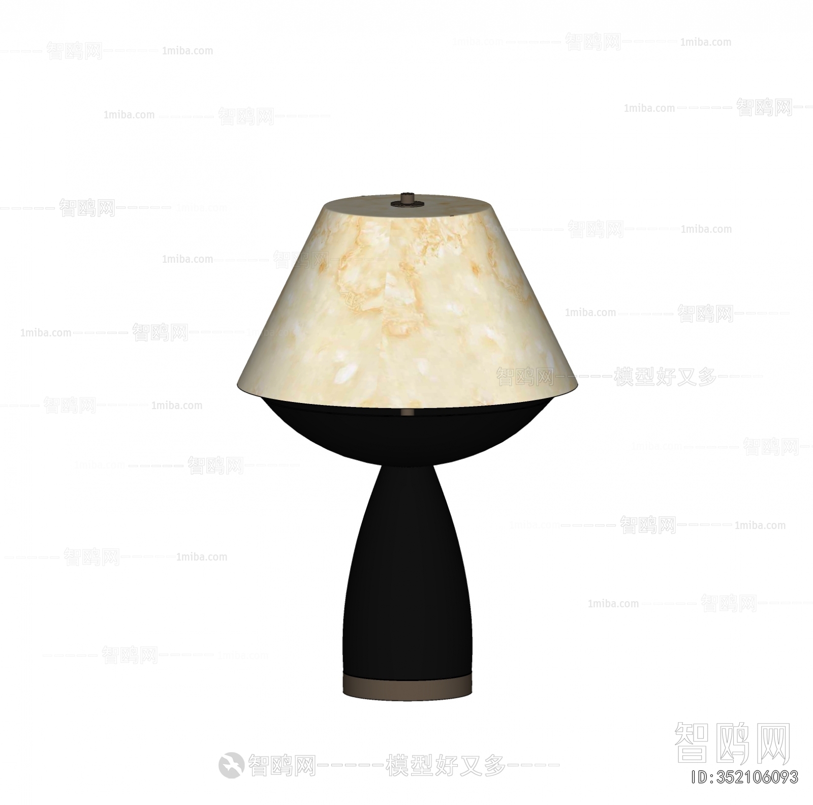 Modern Table Lamp