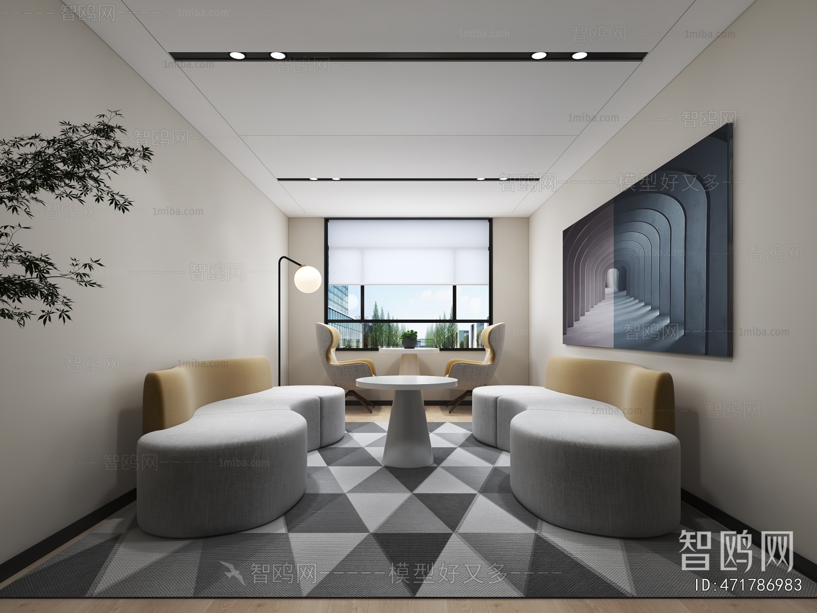Modern Office Tea Room