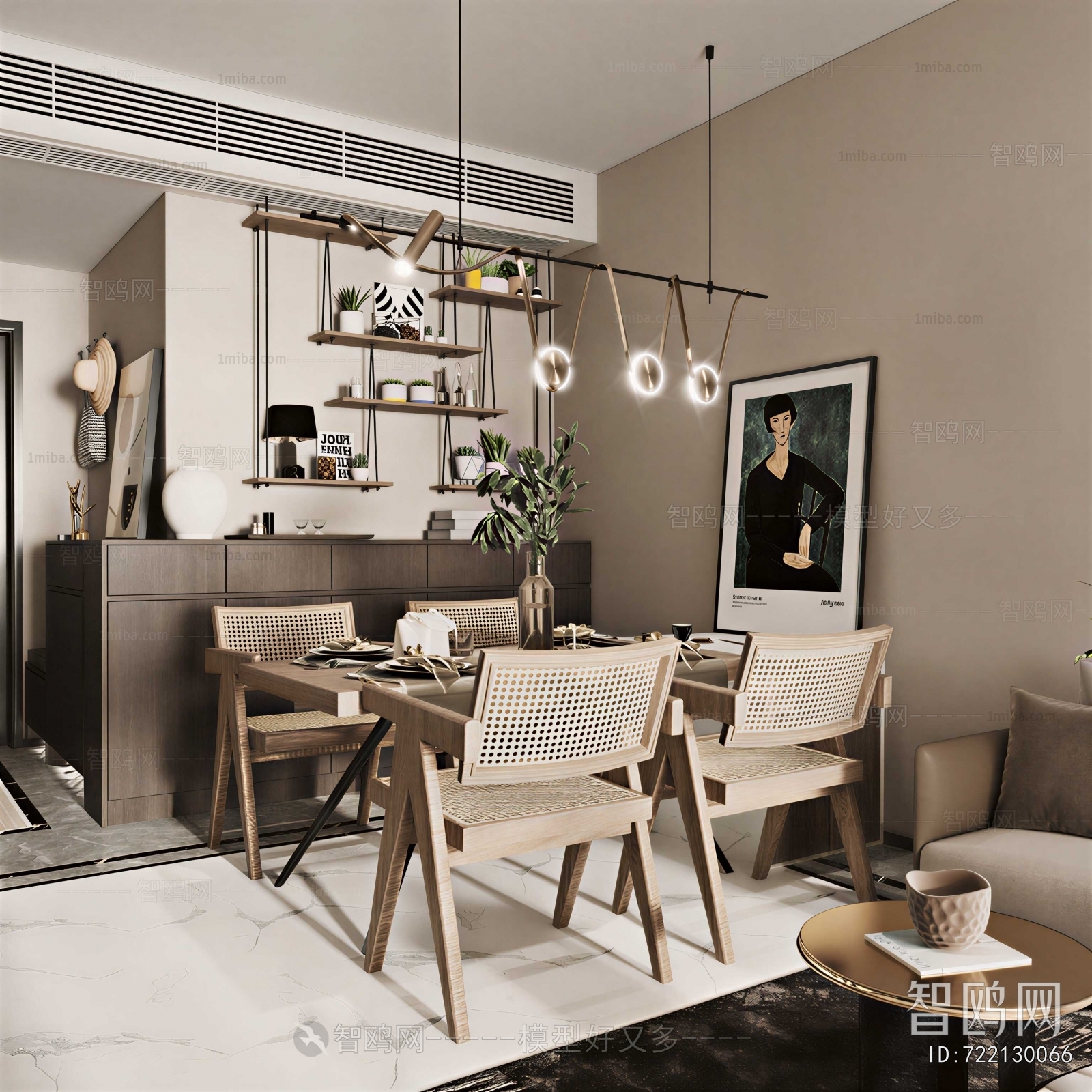 Modern Dining Room