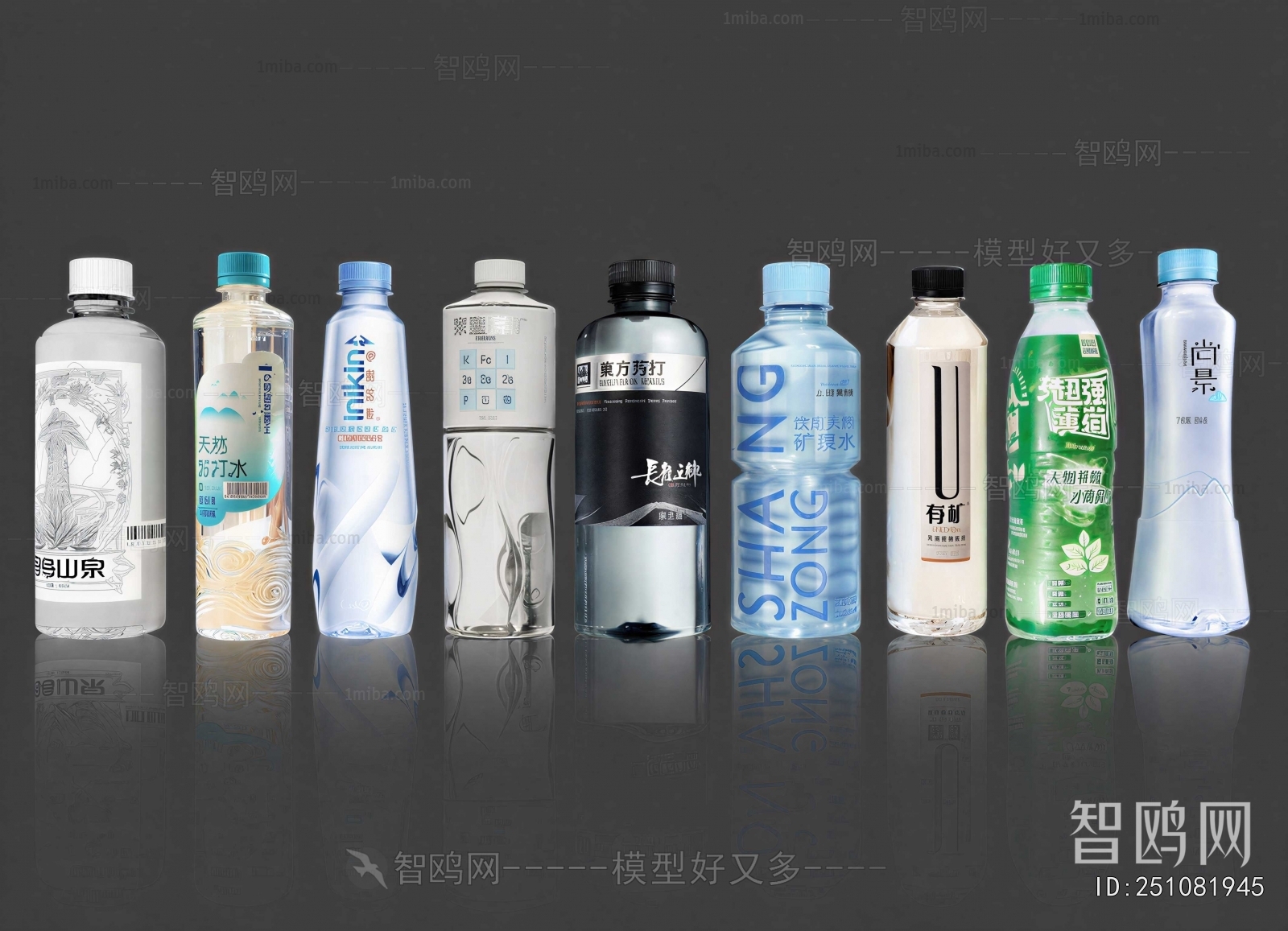 Modern Beverage