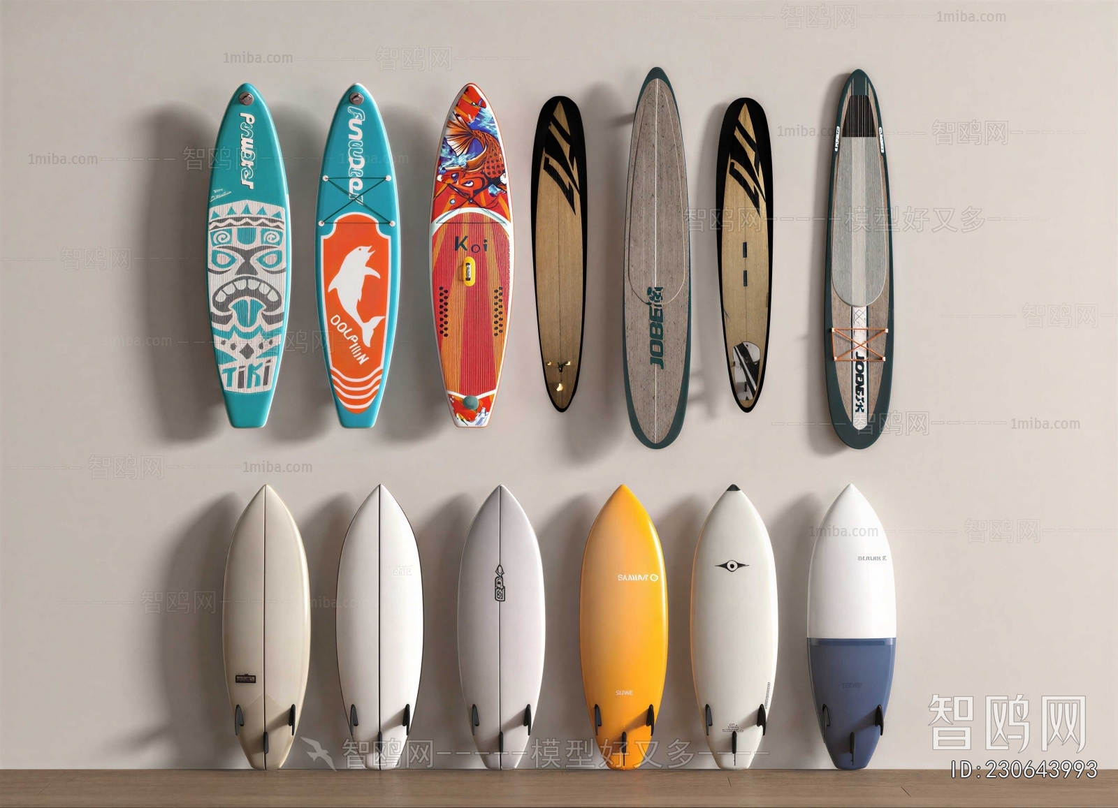 Modern Sports Equipment