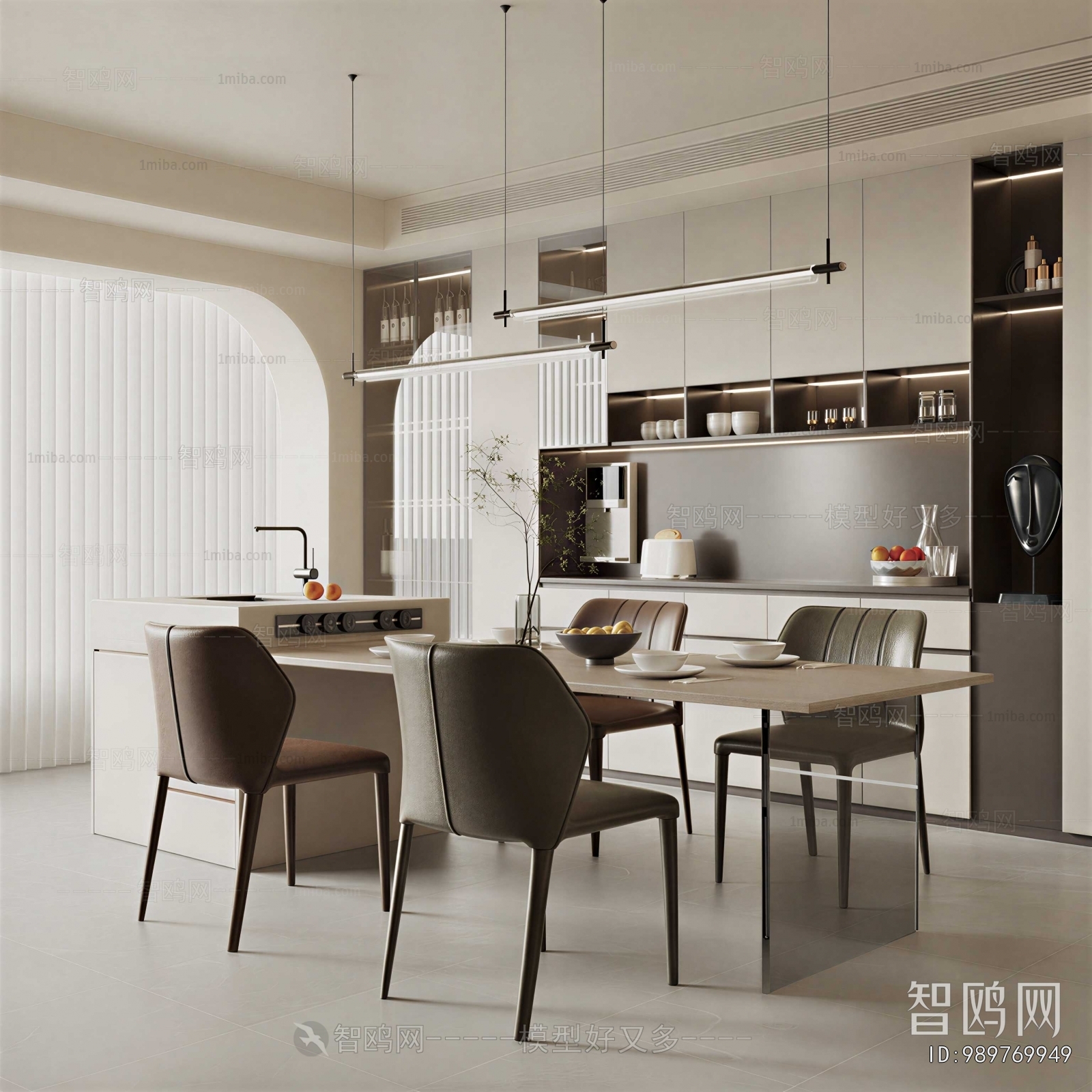 Modern Dining Room