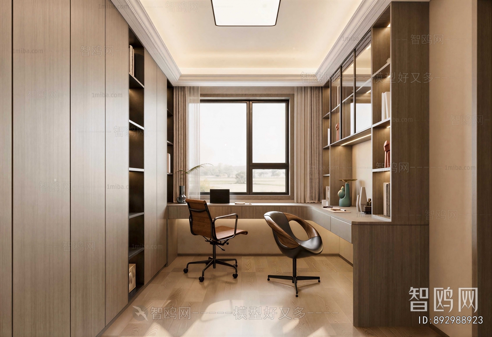 Modern Study Space