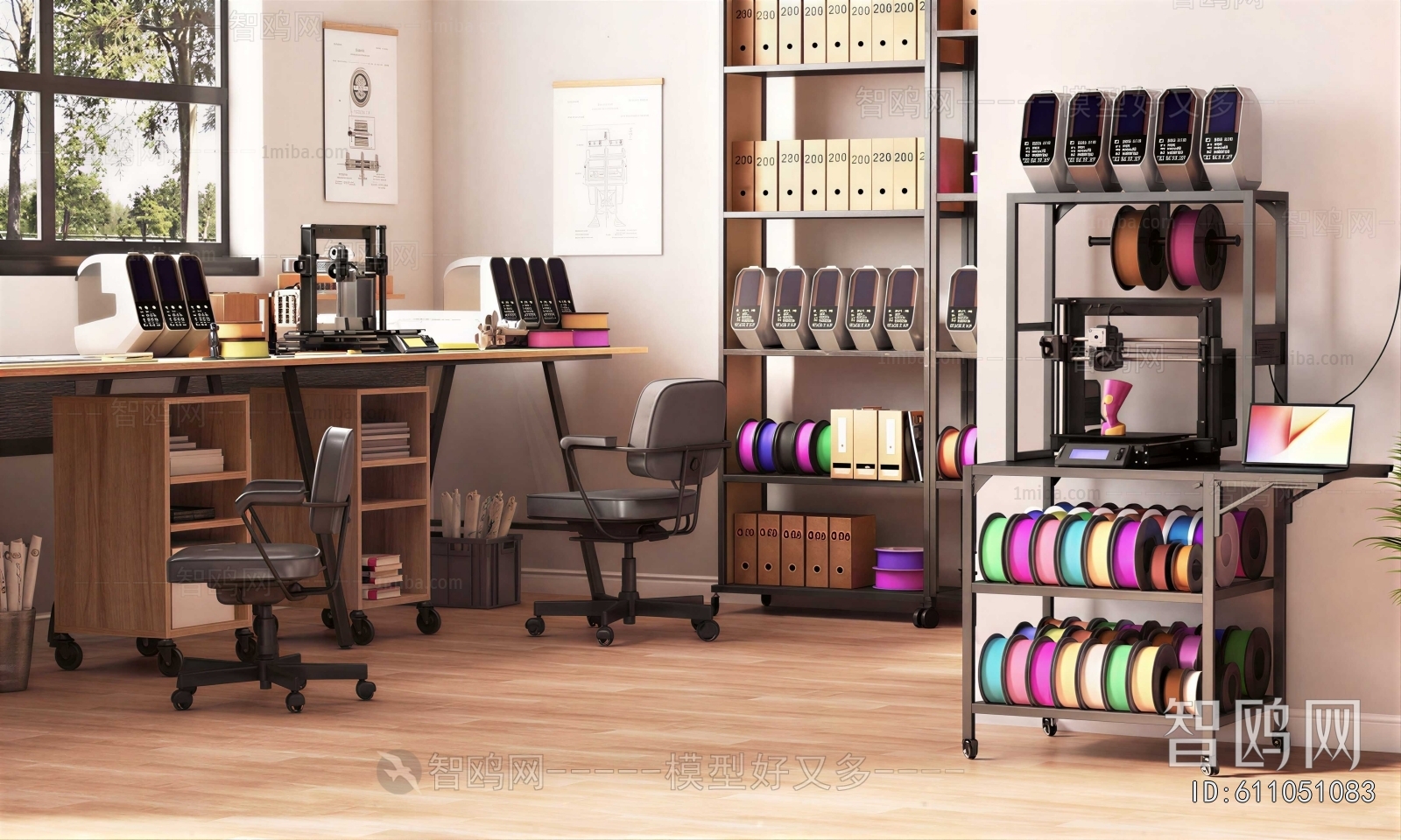 Modern Shelving