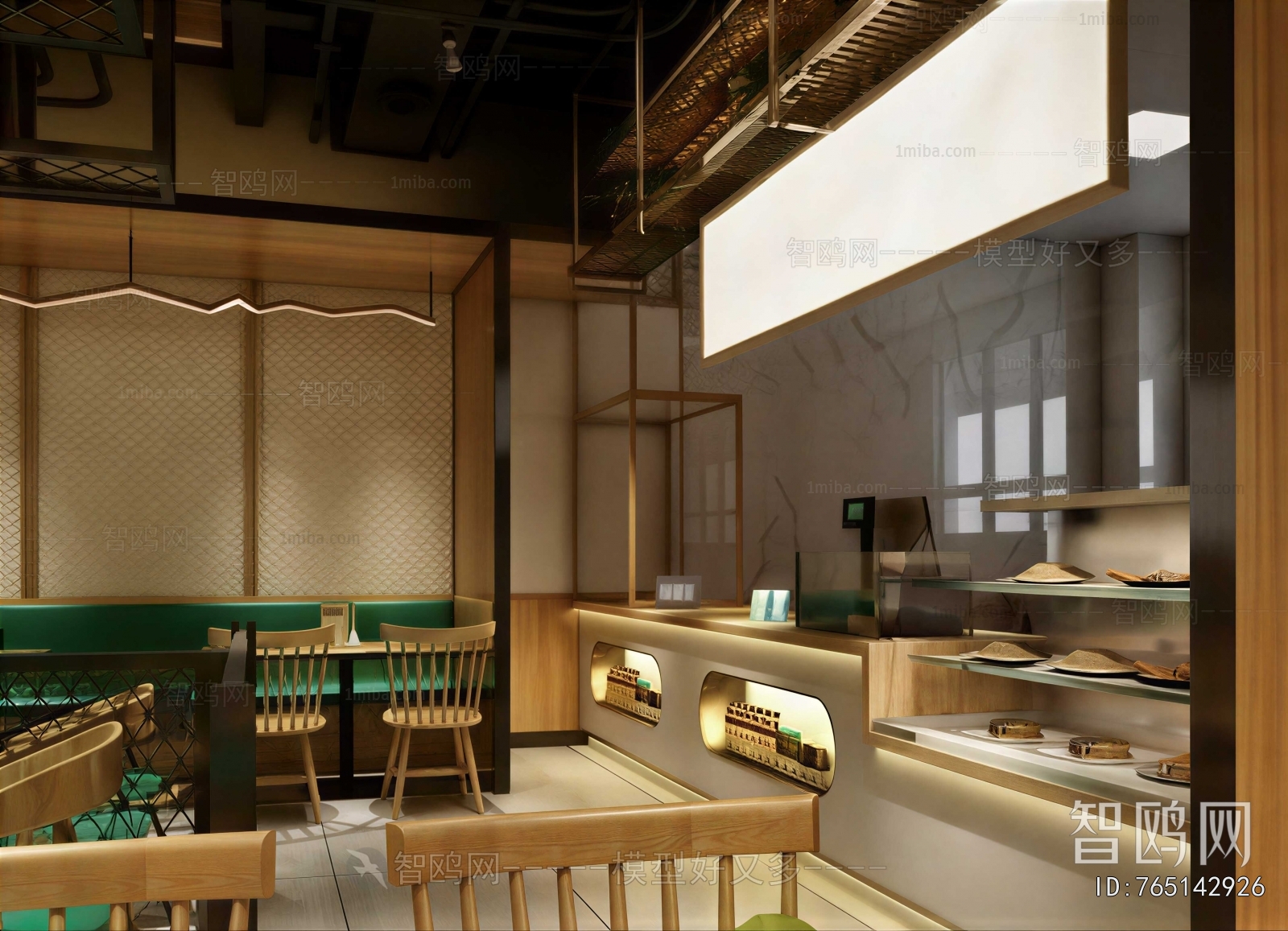 Modern Restaurant