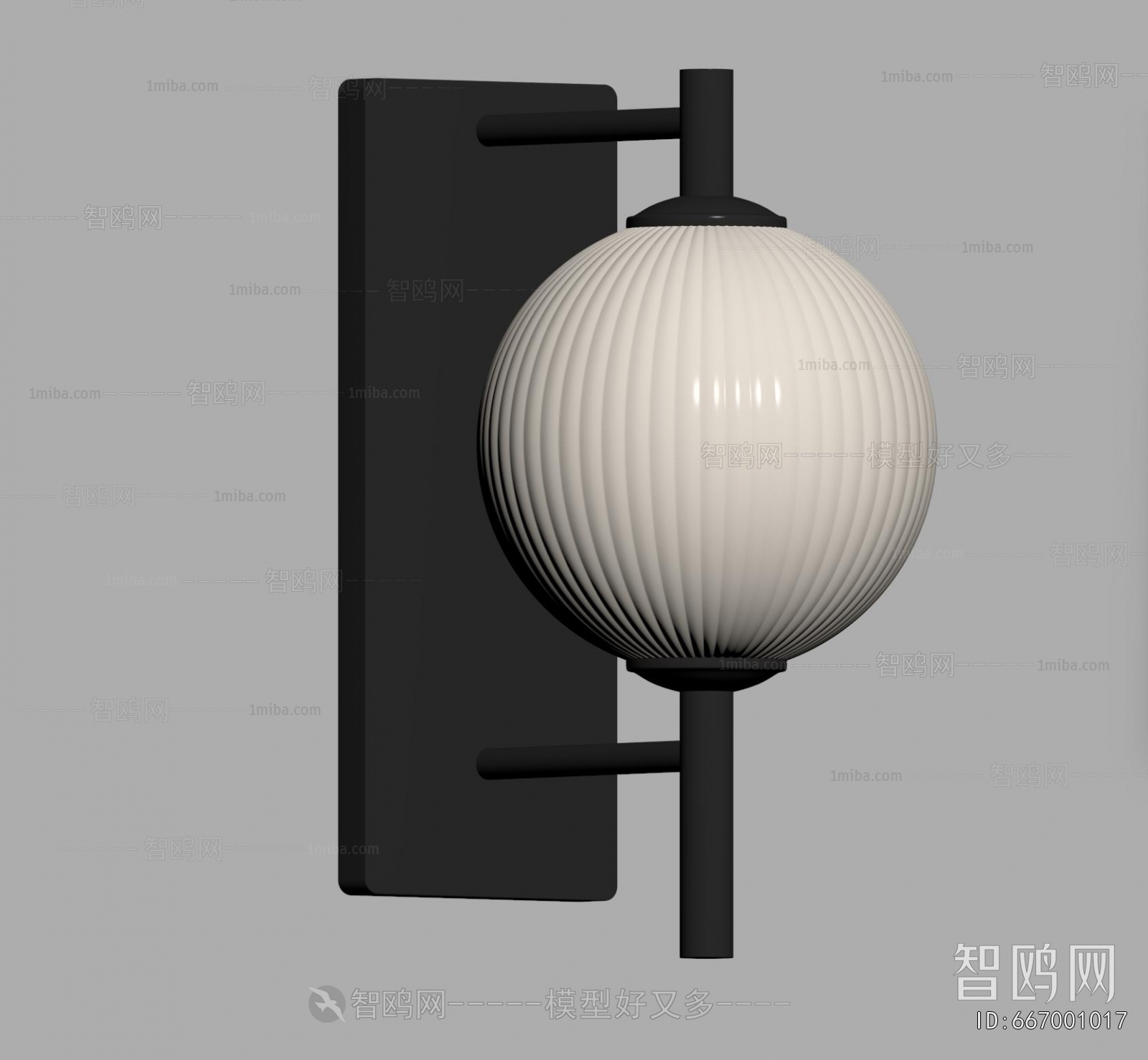 Modern Wall Lamp