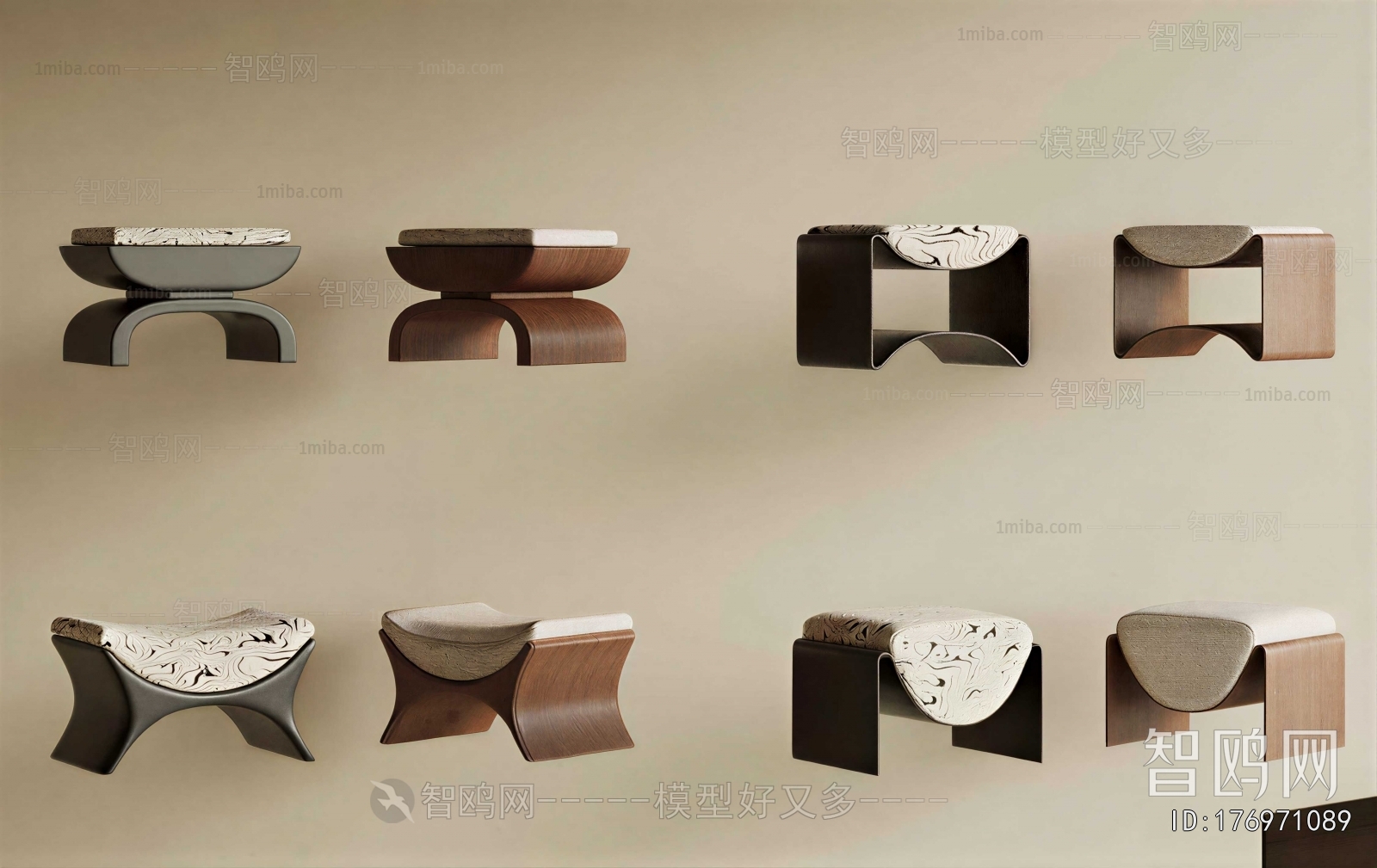 Modern Stool