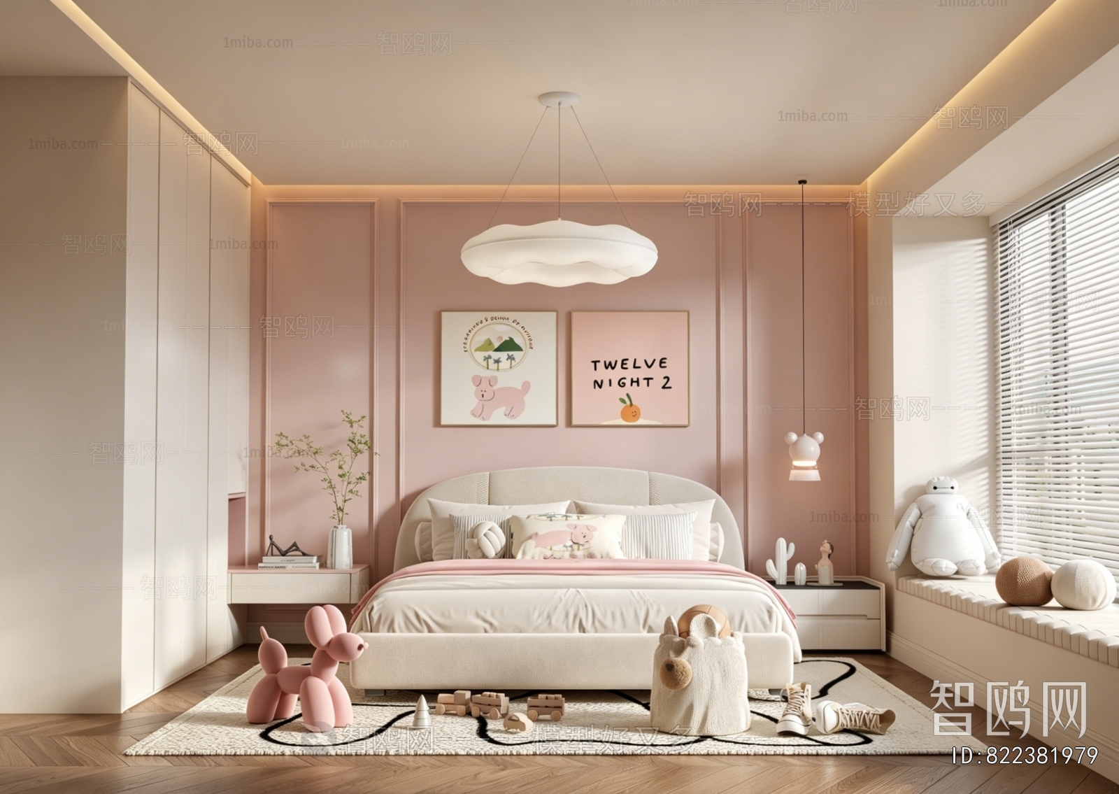 Modern Girl's Room Daughter's Room