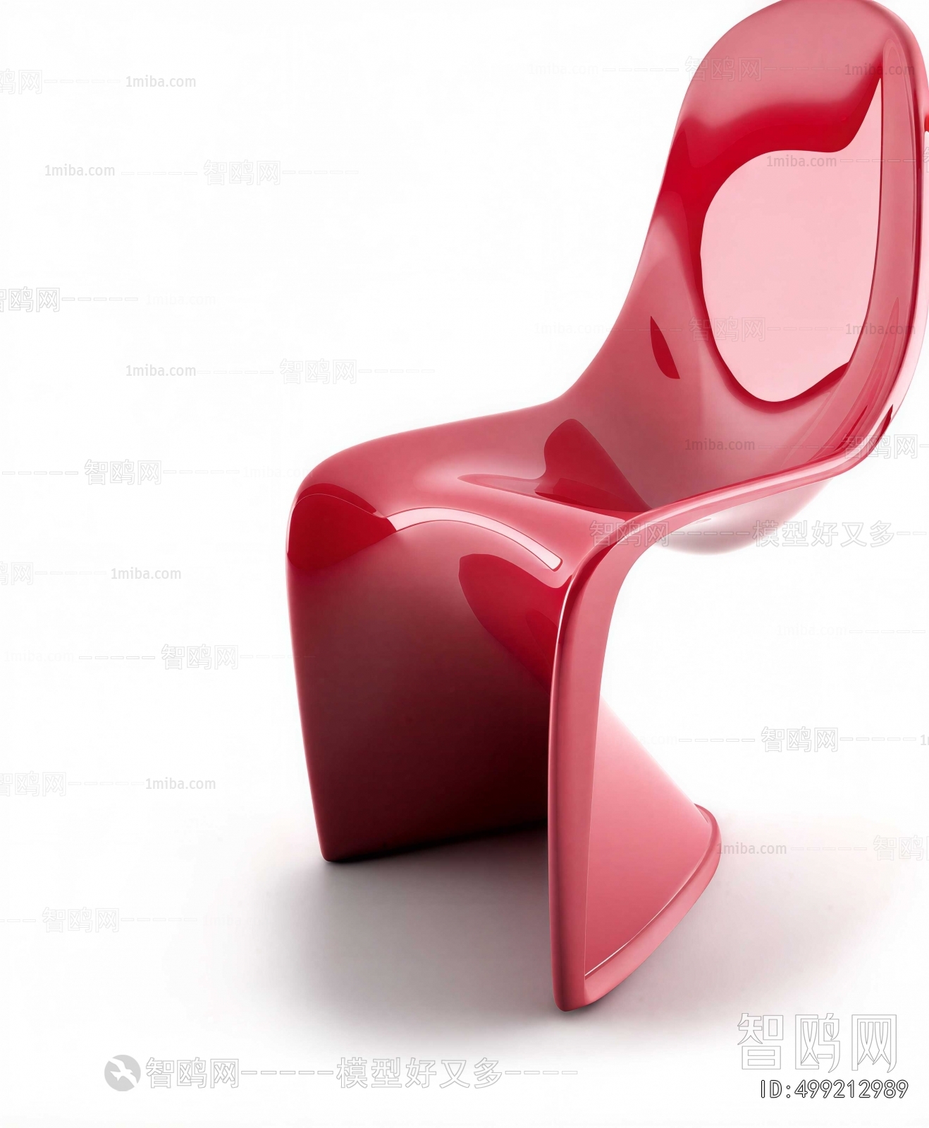 Modern Single Chair