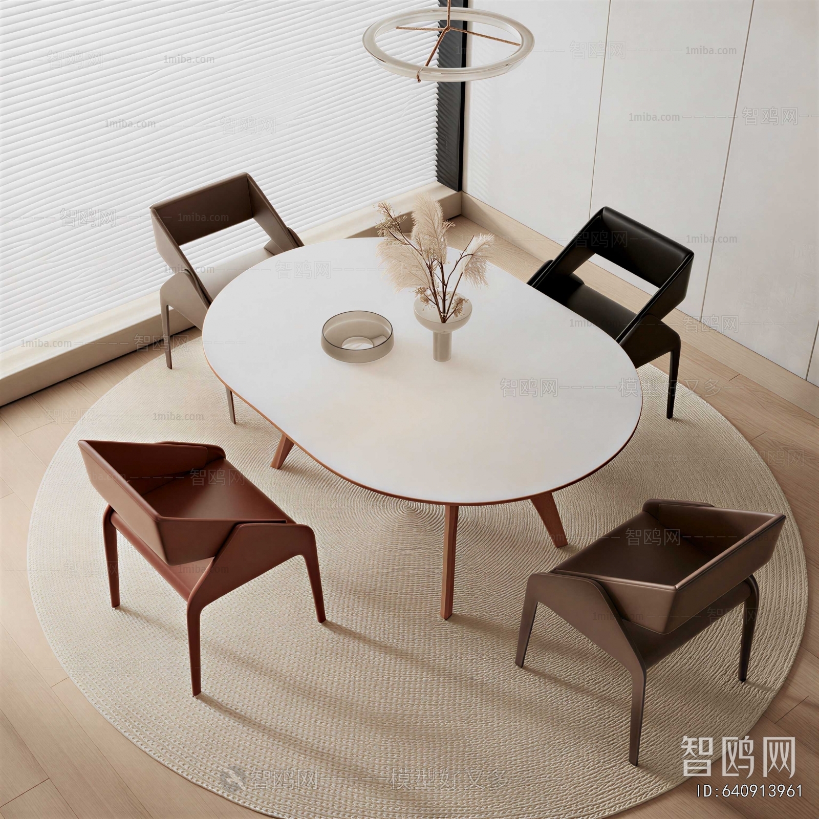 Modern Dining Table And Chairs