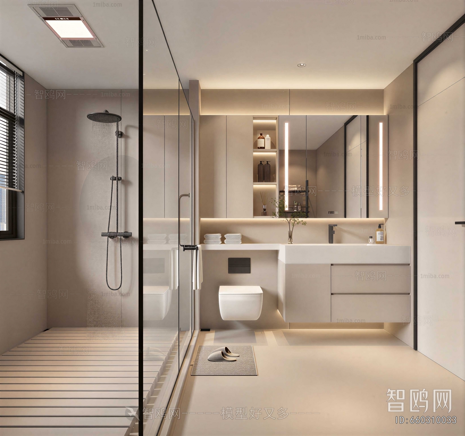 Modern TOILET