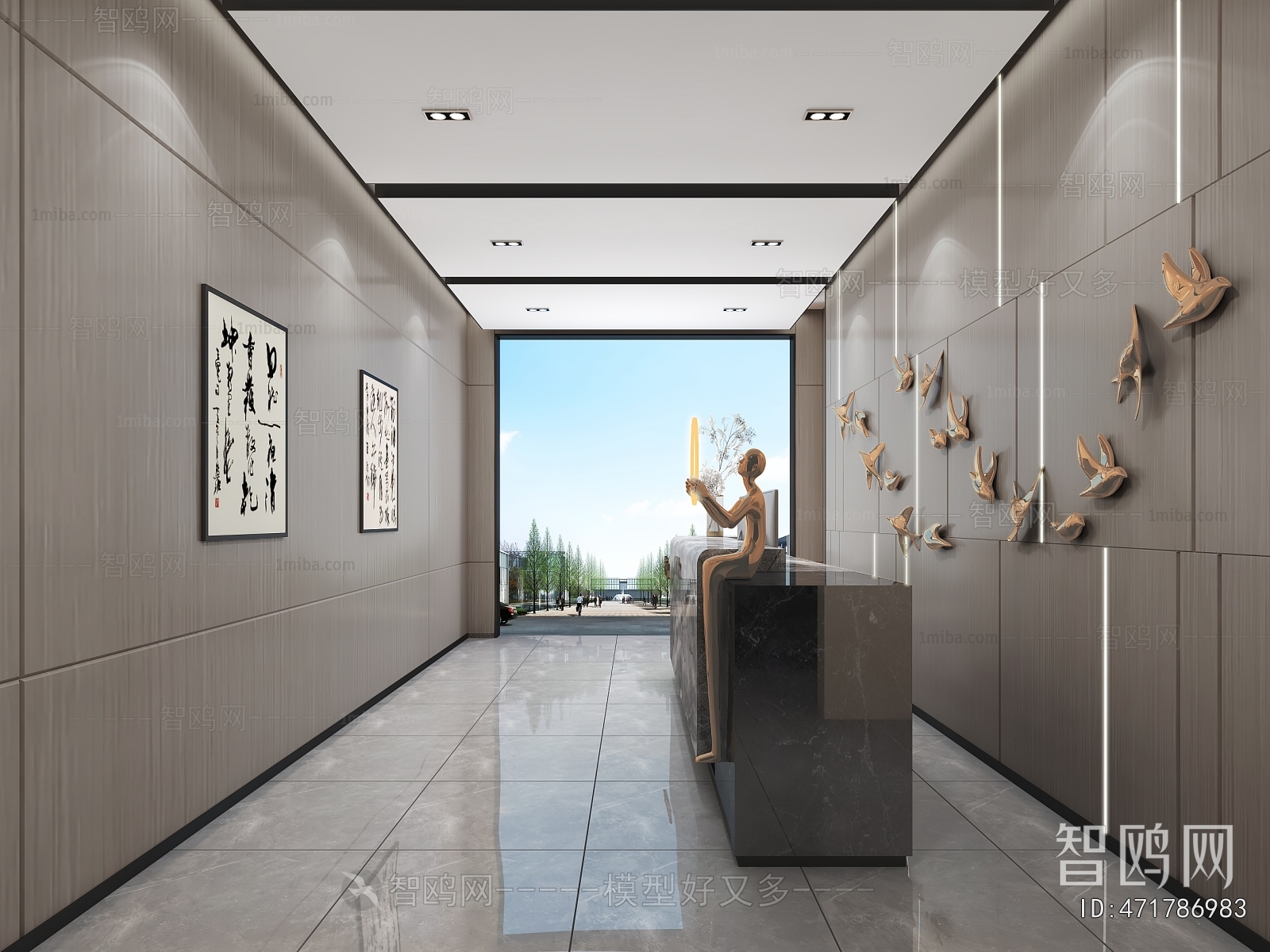 Modern Office Tea Room