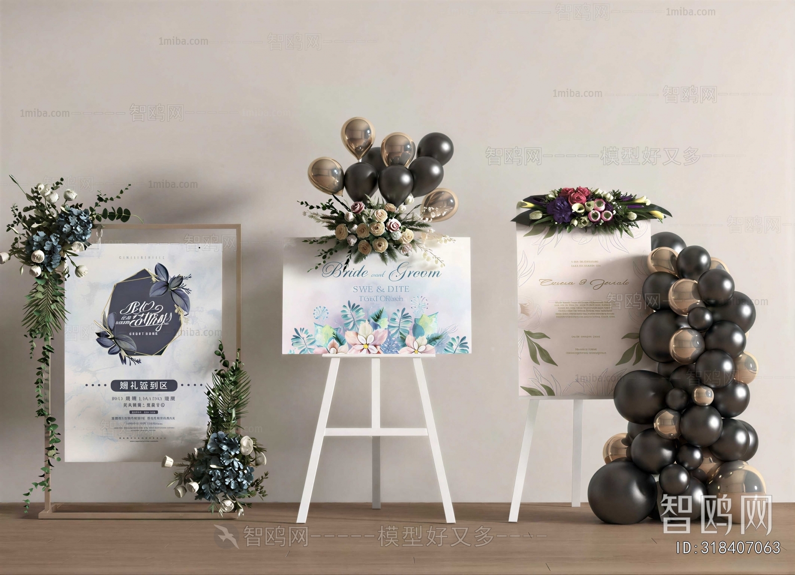 Modern Guide Board/bulletin Board