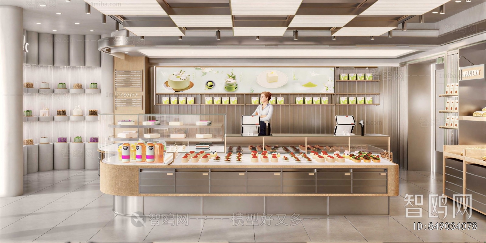 Modern Dessert Shop