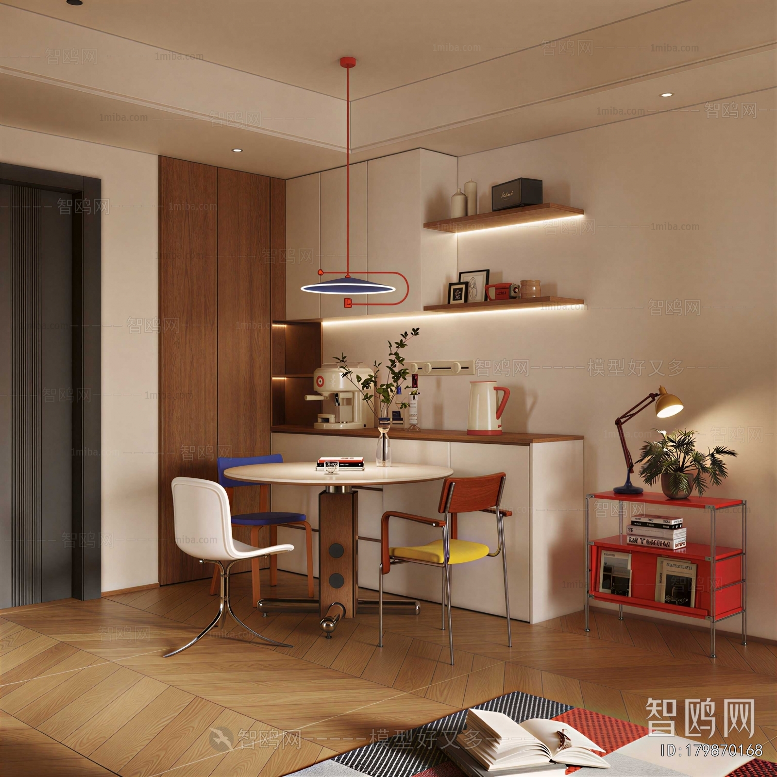 Modern Dining Room