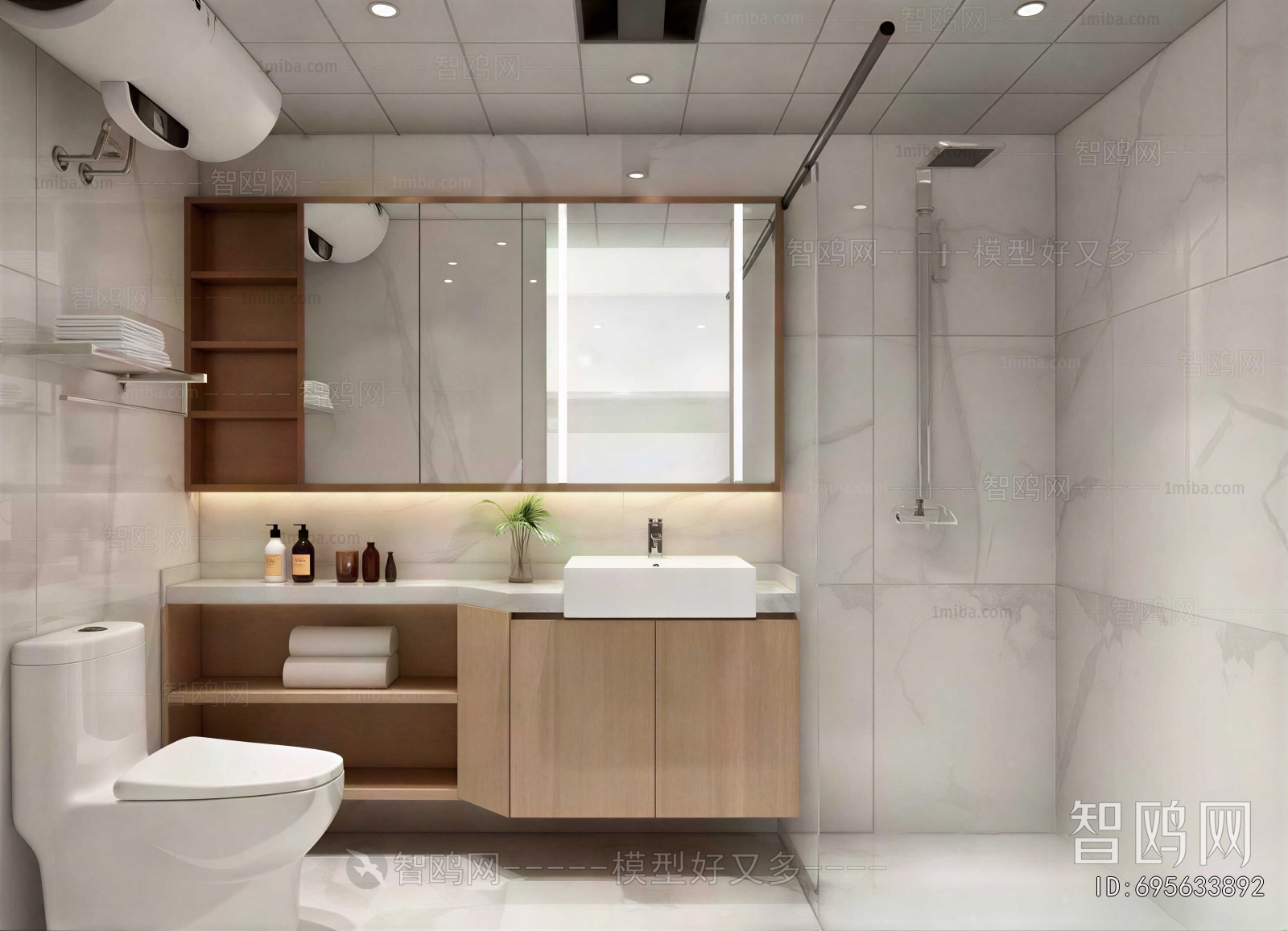 Modern TOILET