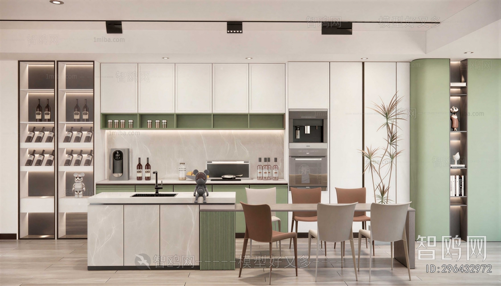 Modern Dining Room