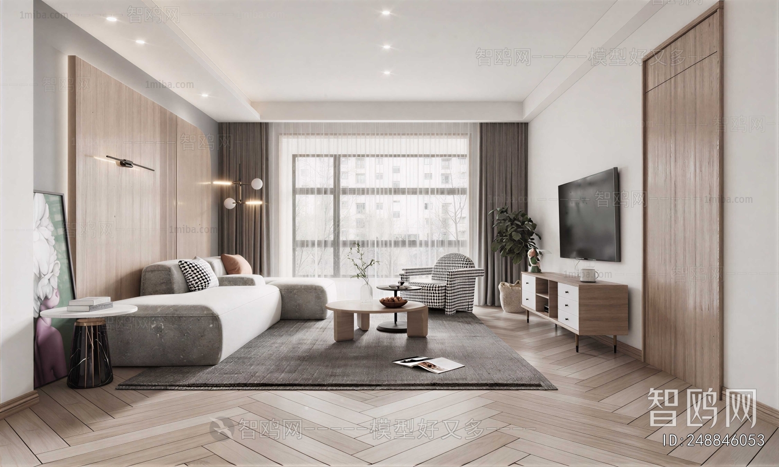 Modern A Living Room