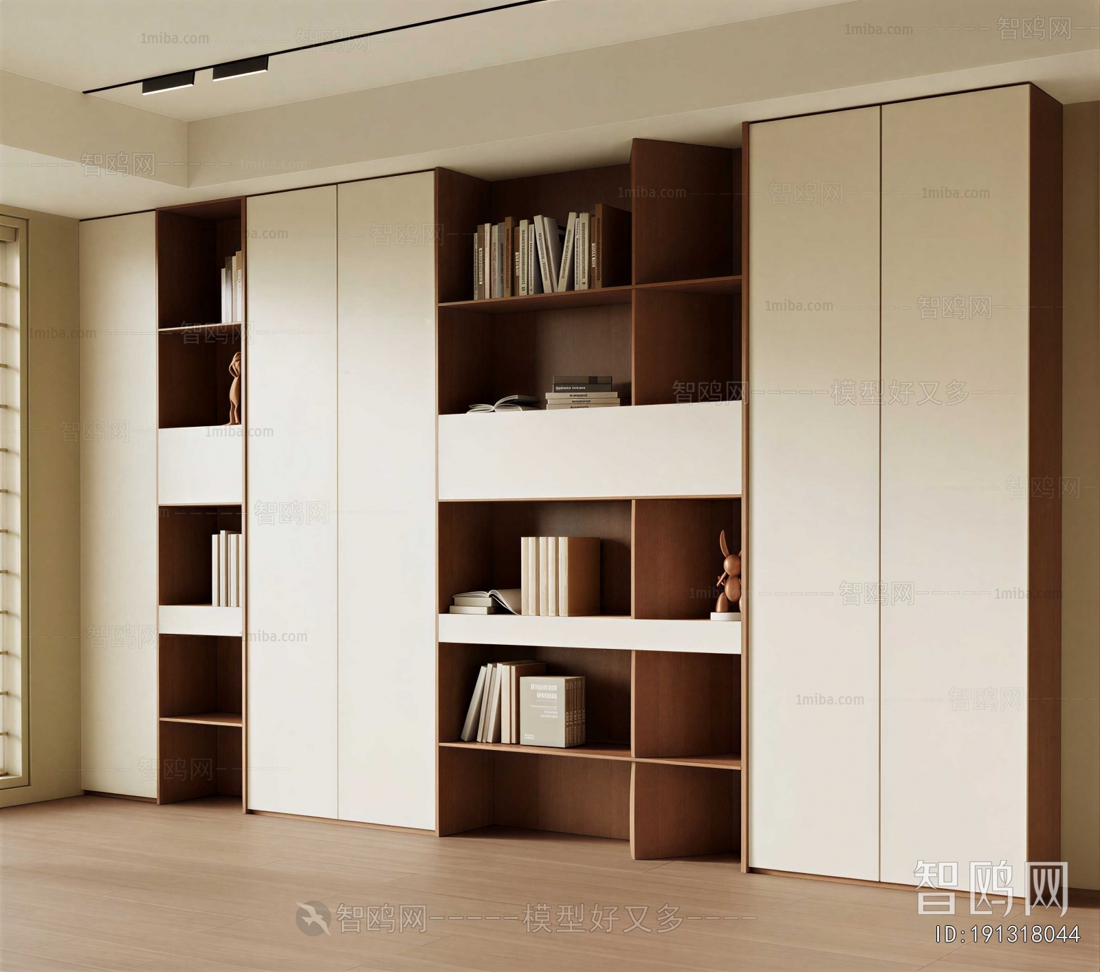Modern Bookcase