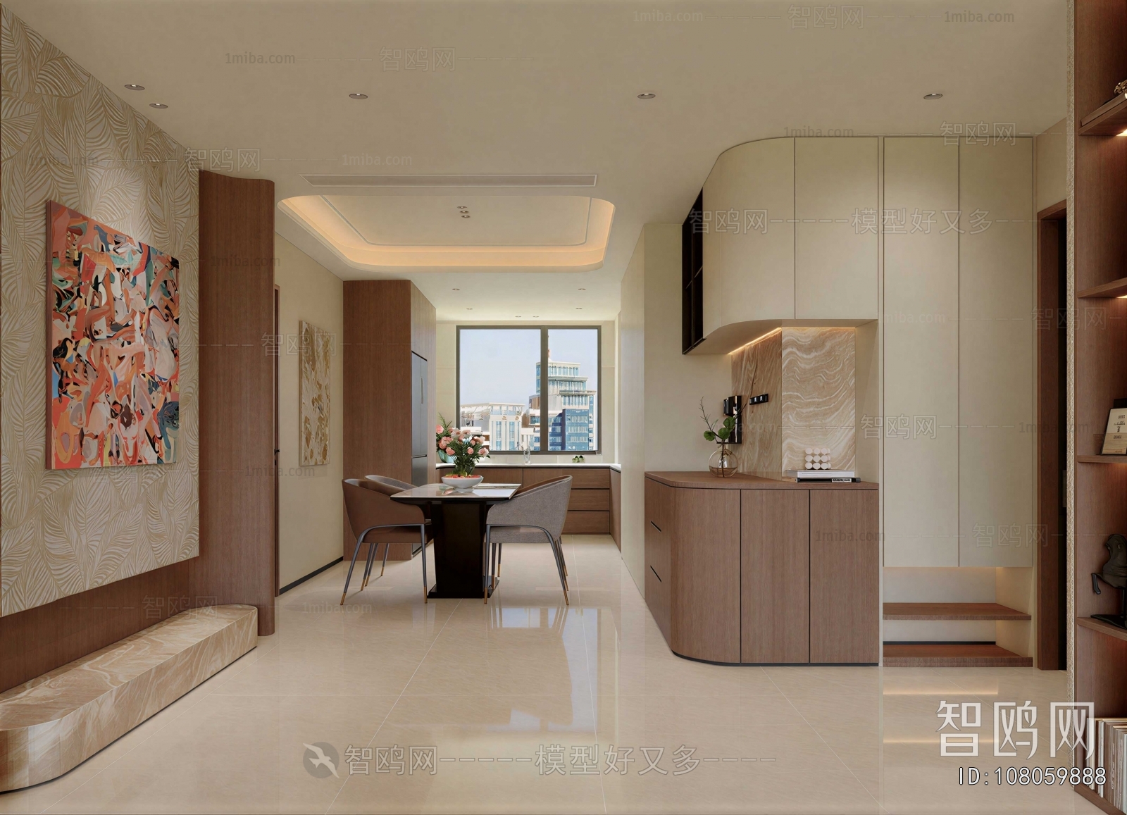 Modern Dining Room
