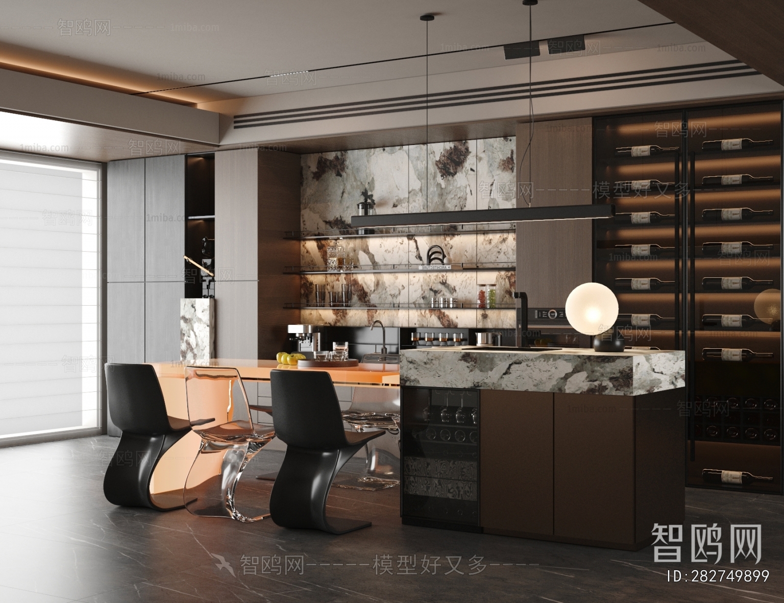 Modern Dining Room