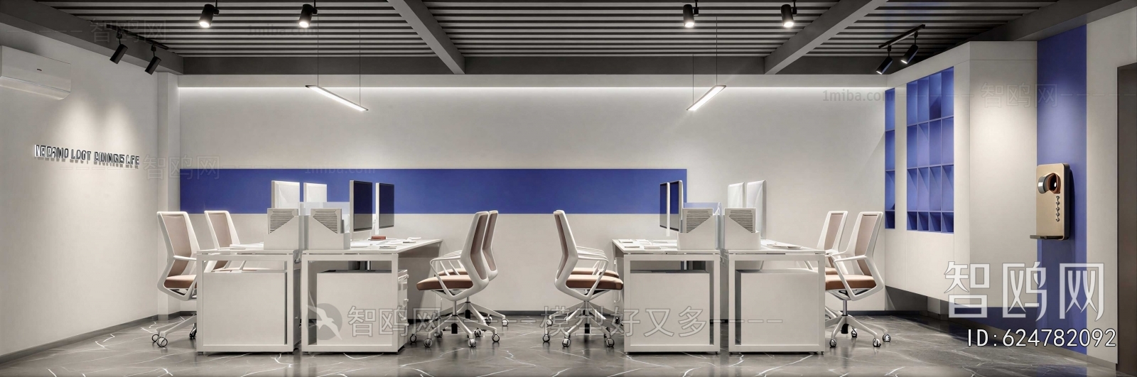 Modern Staff Area