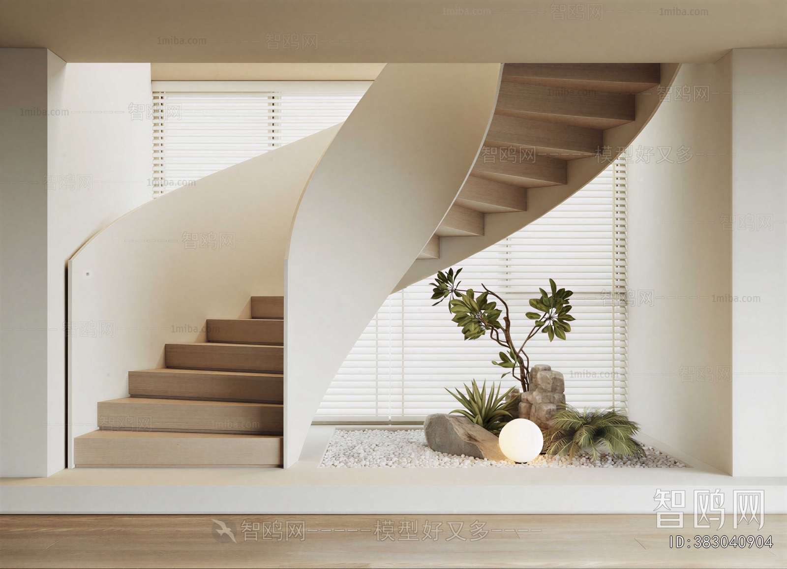 Modern Stairwell