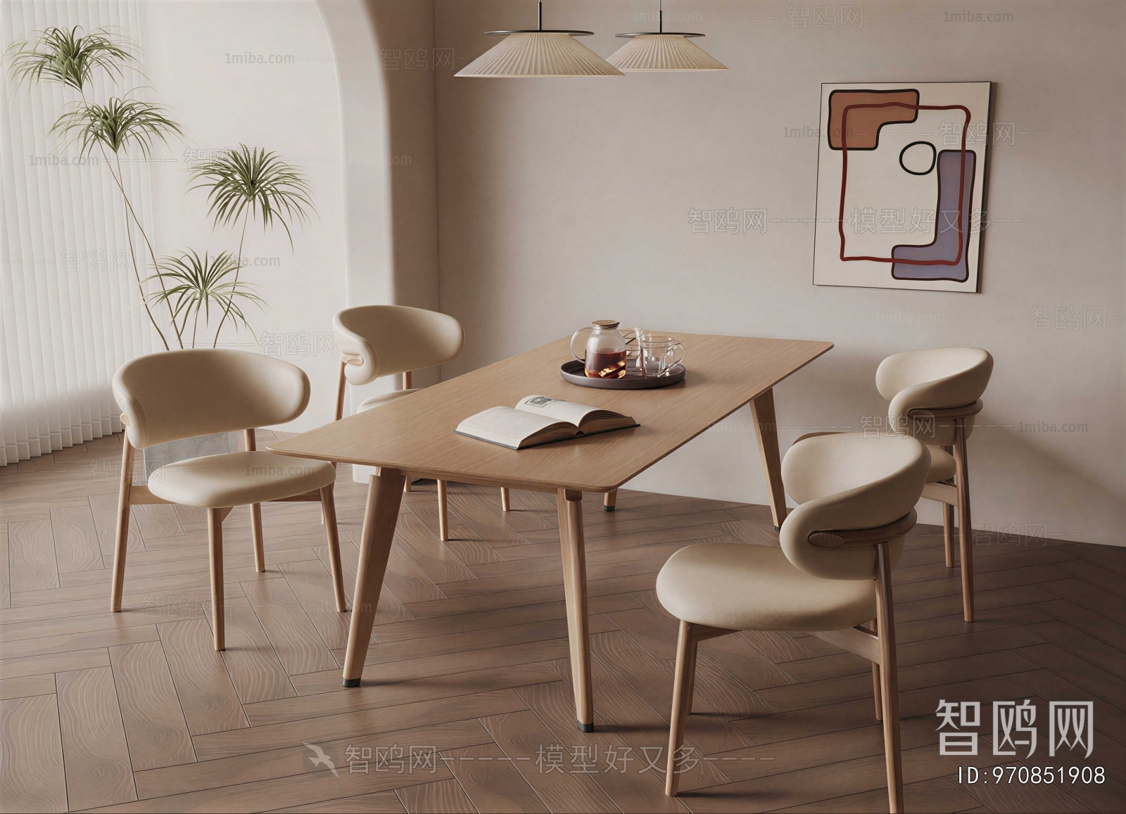 Modern Dining Table And Chairs