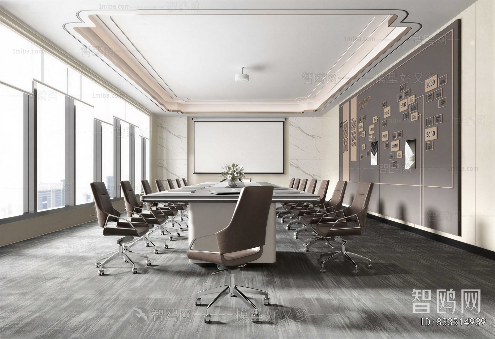 Modern Meeting Room