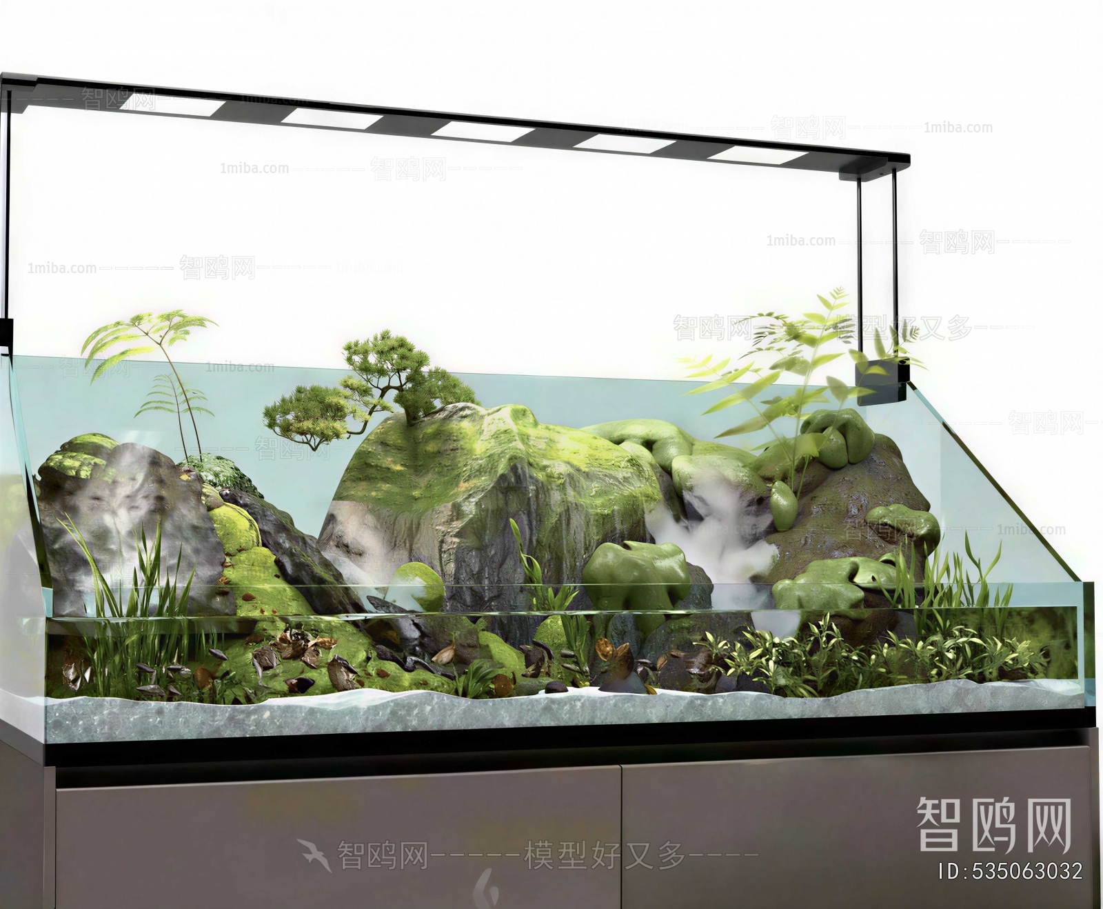 Modern Fish Tank