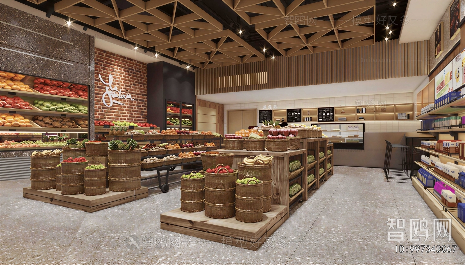 Modern Supermarket