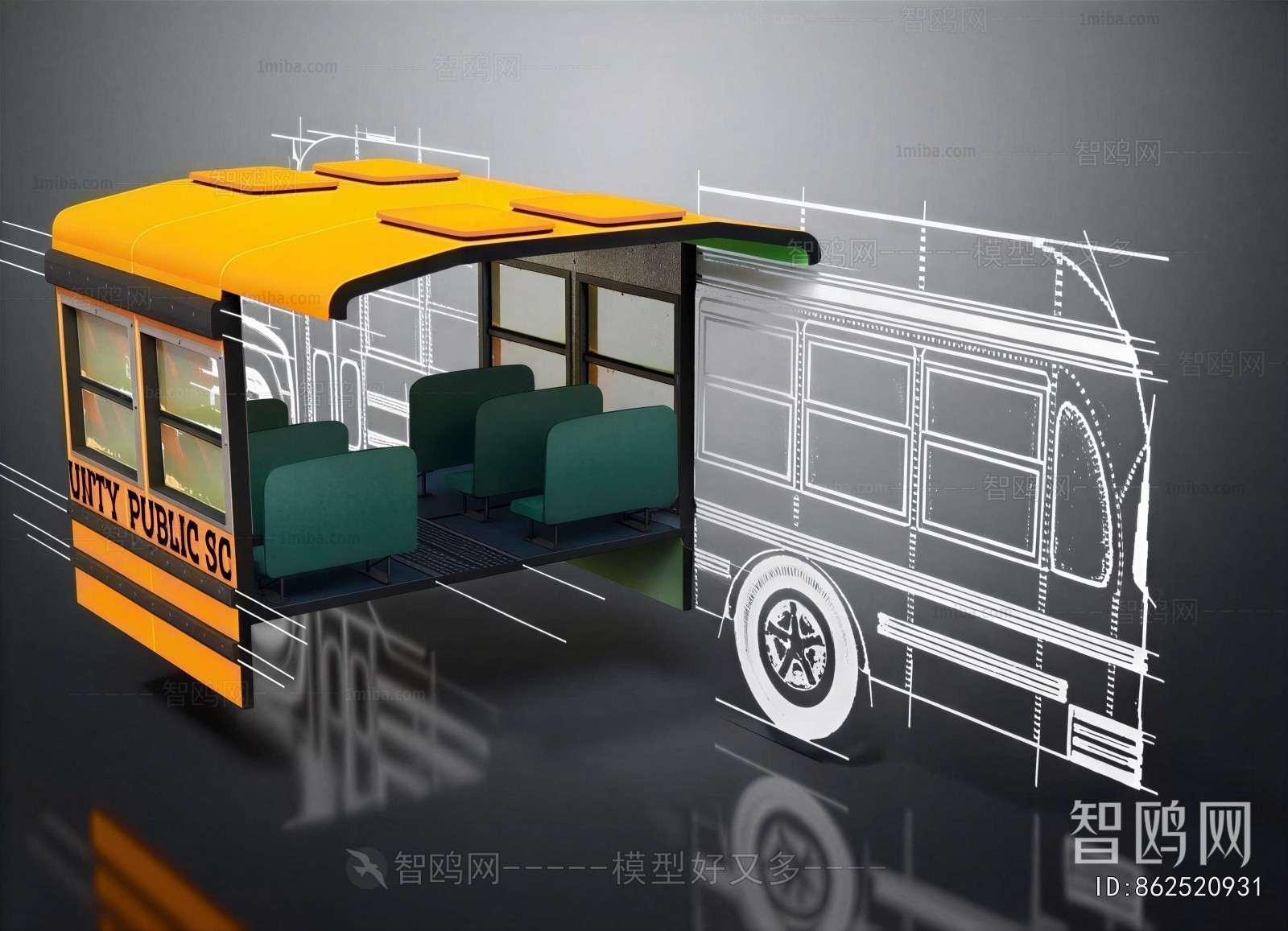 Modern Highway Vehicles