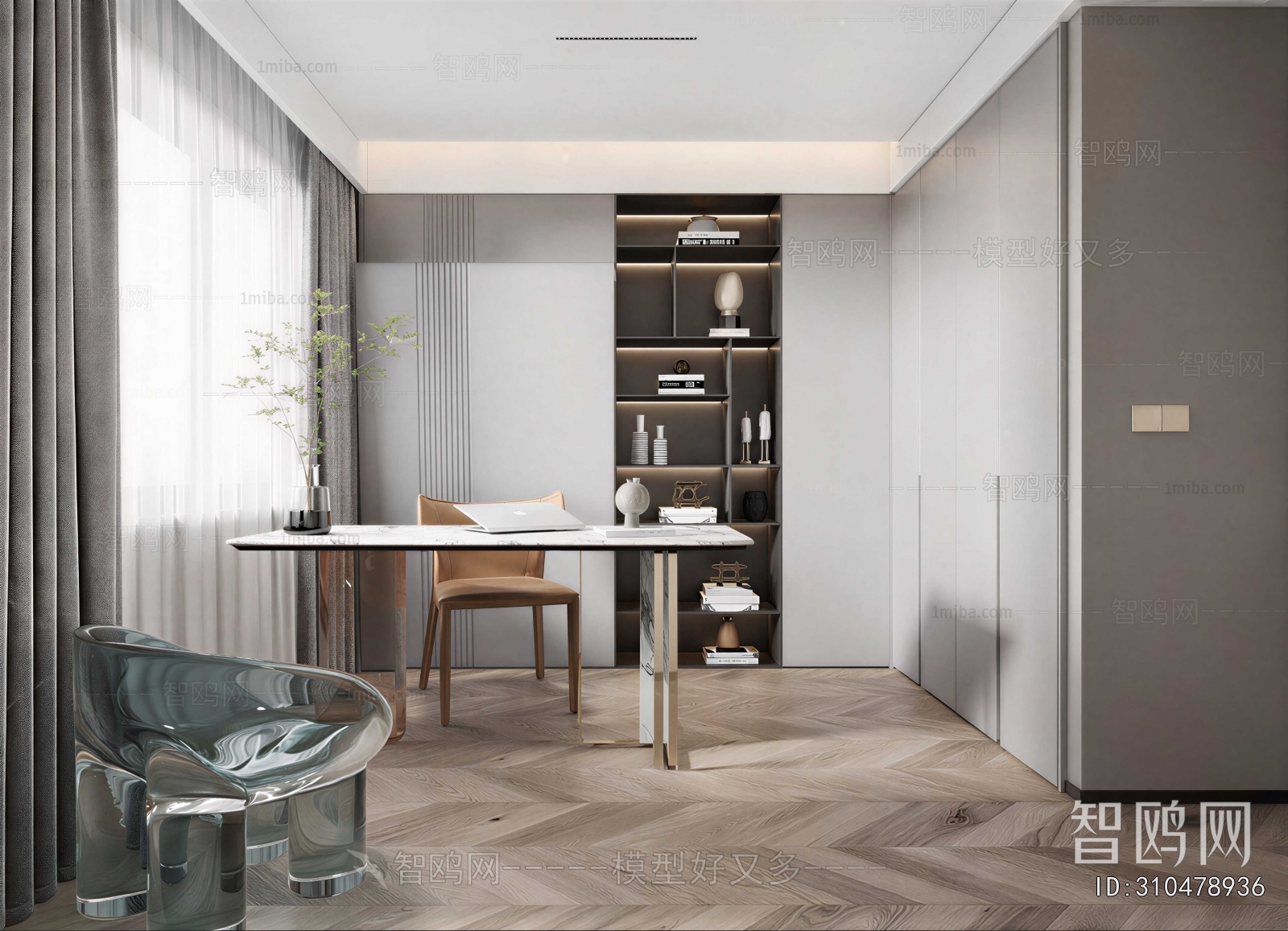 Modern Study Space